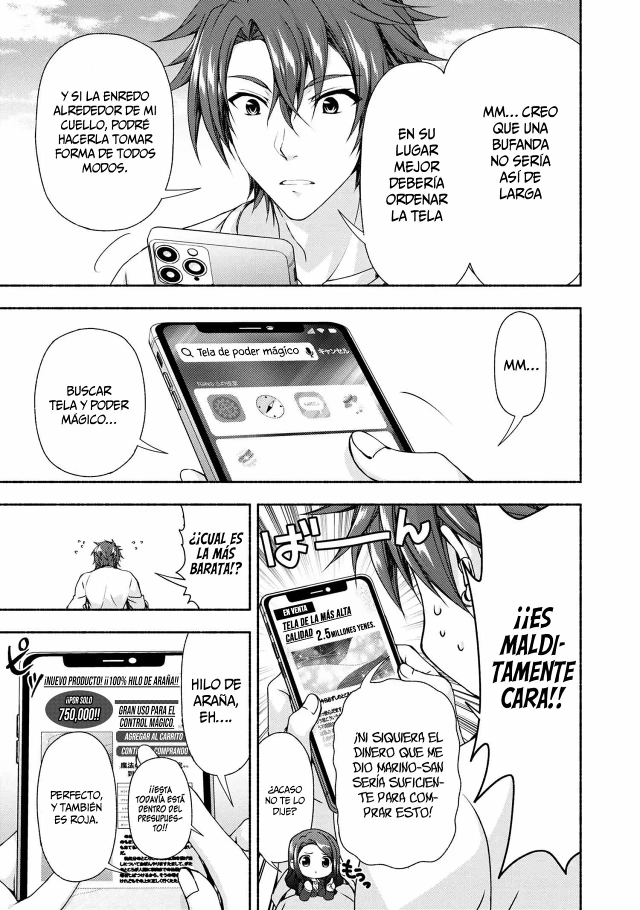 Página 14 del Manga