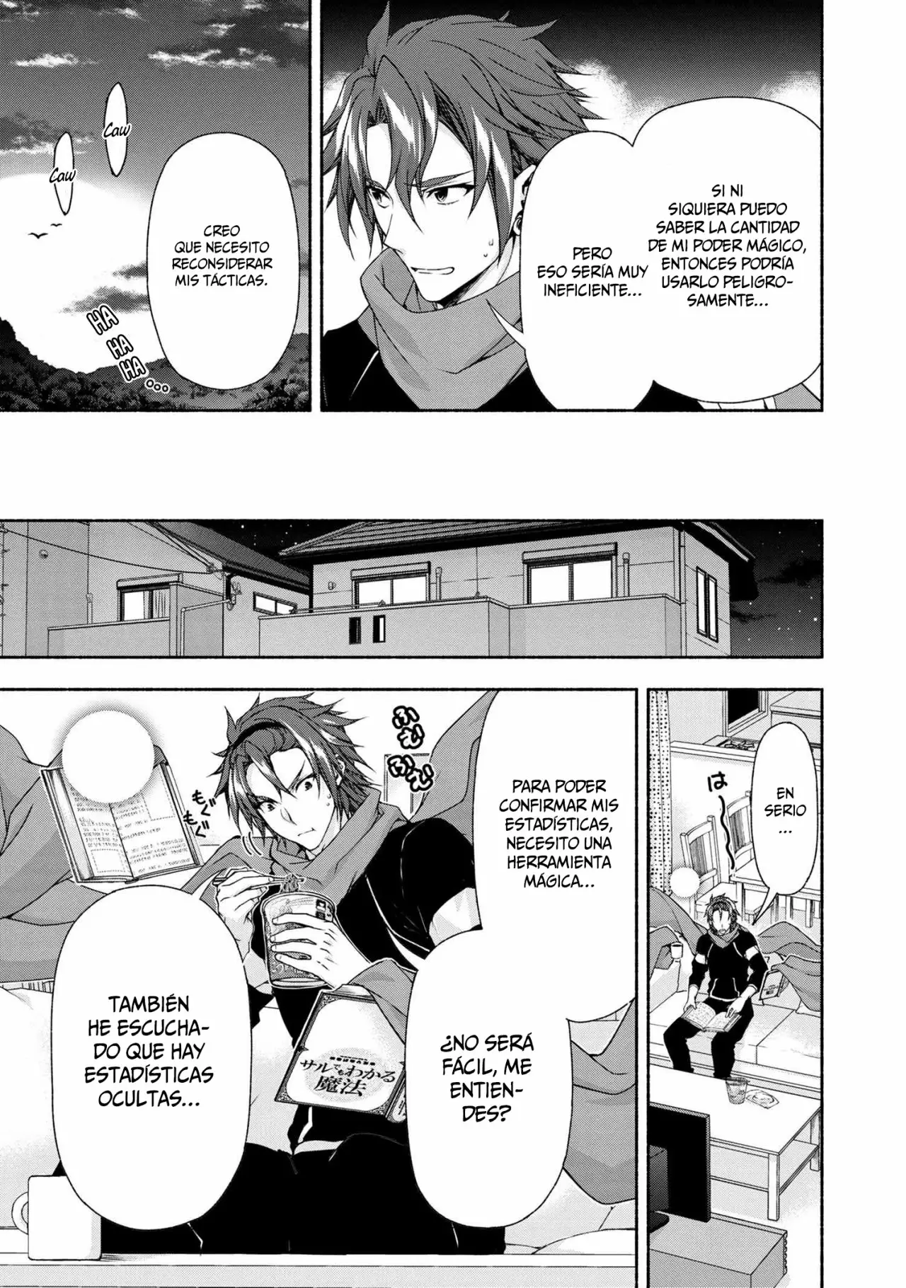 Página 12 del Manga