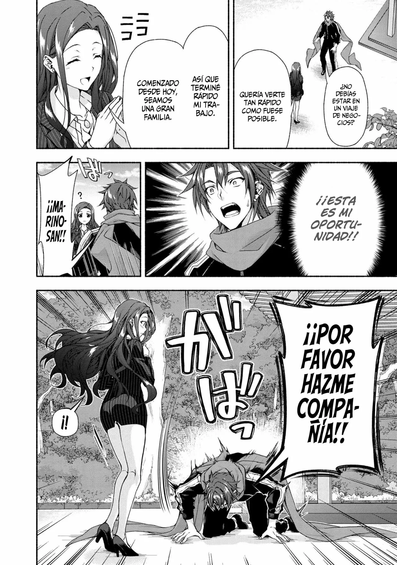Página 6 del Manga