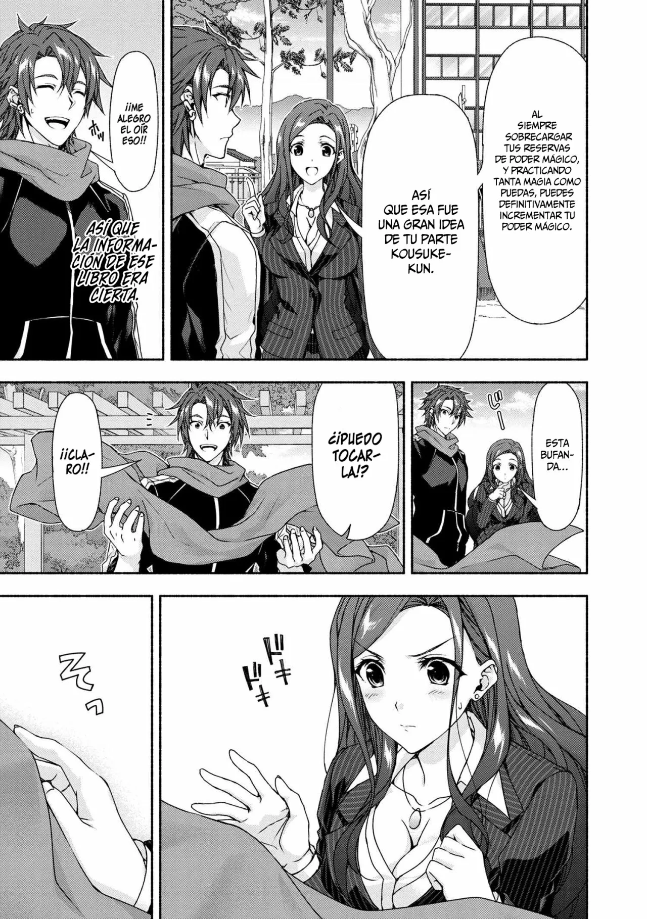 Página 9 del Manga