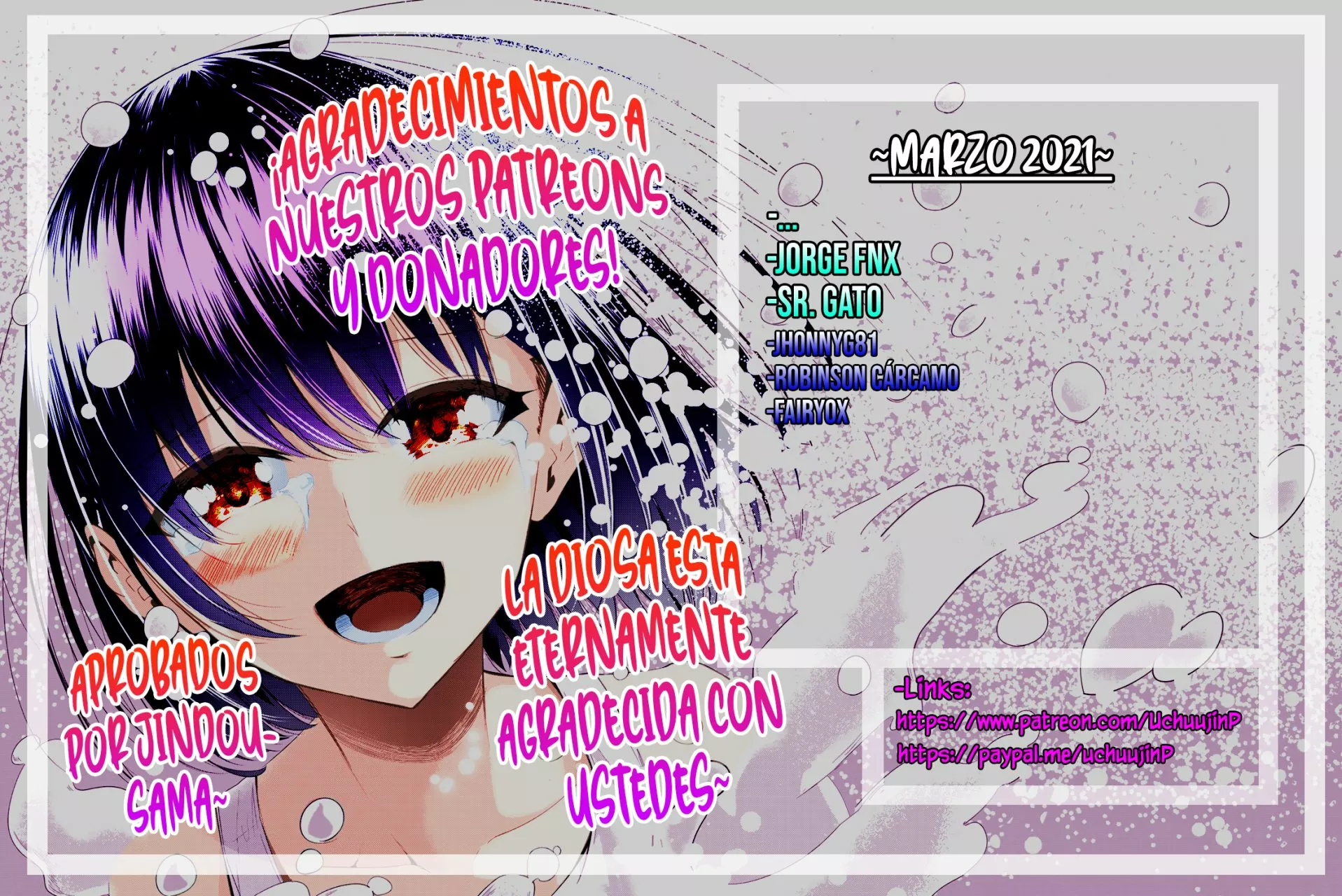Página 3 del Manga