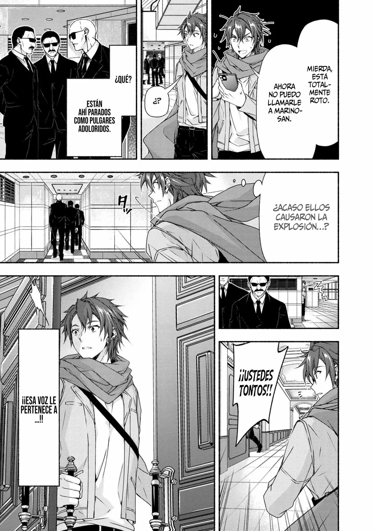 Página 12 del Manga