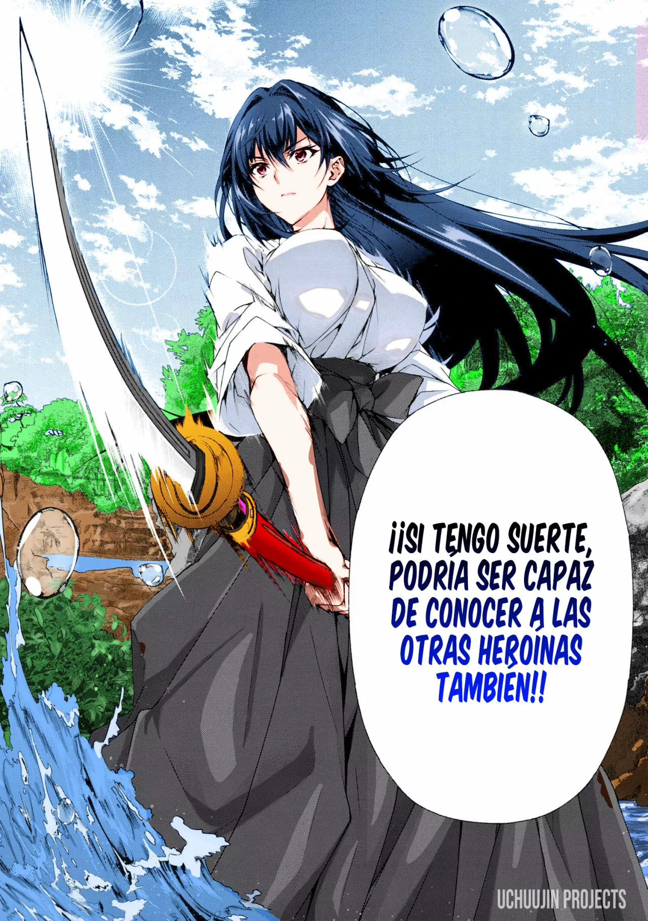 Página 27 del Manga