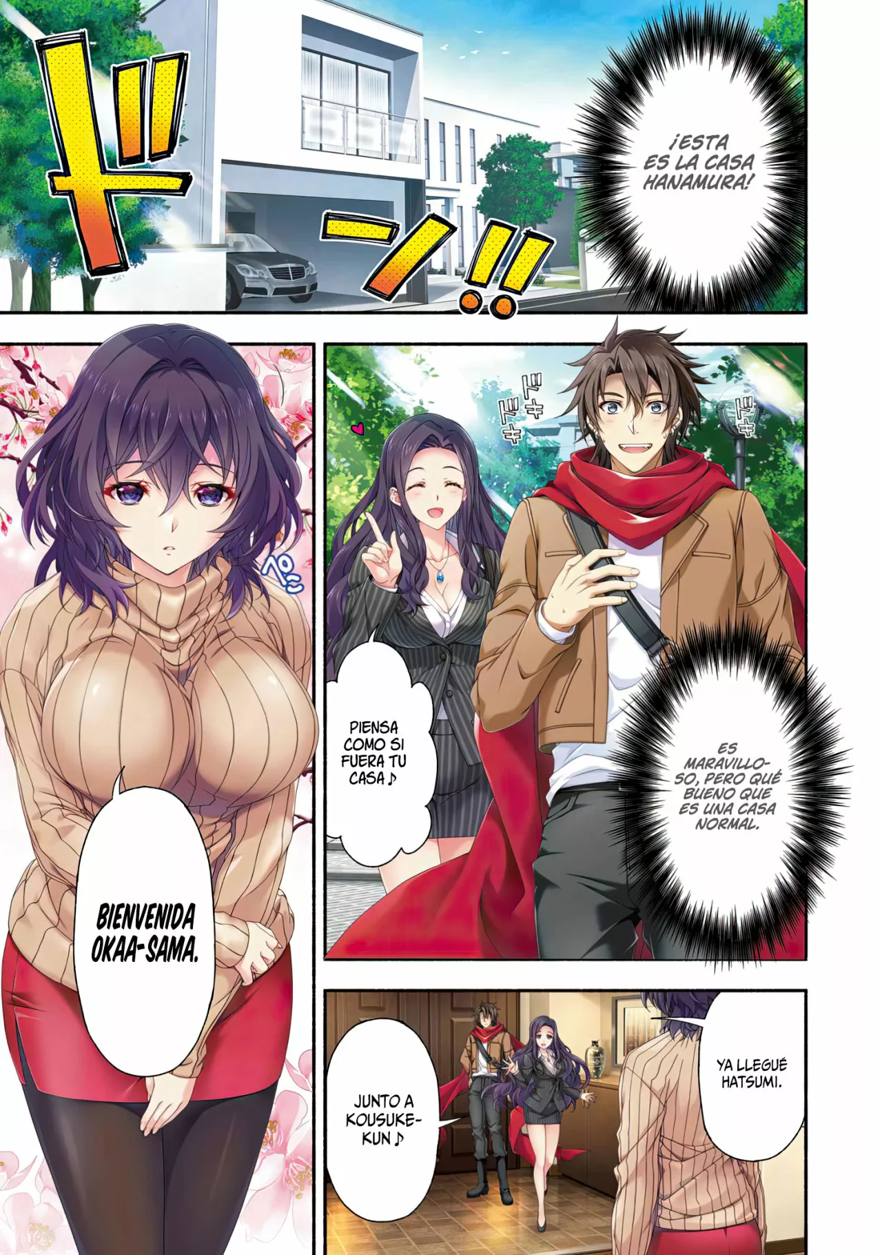 Página 5 del Manga