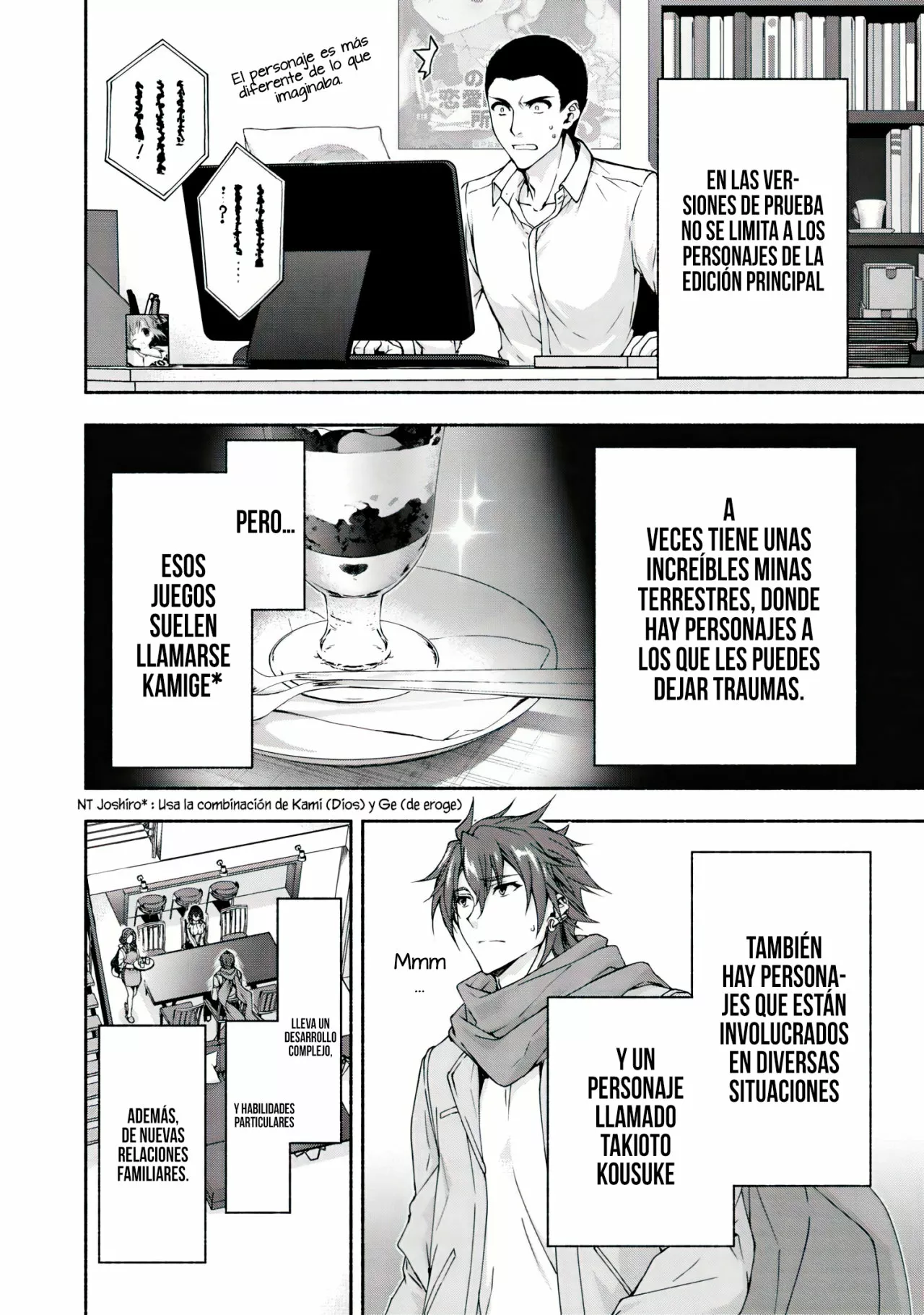 Página 8 del Manga
