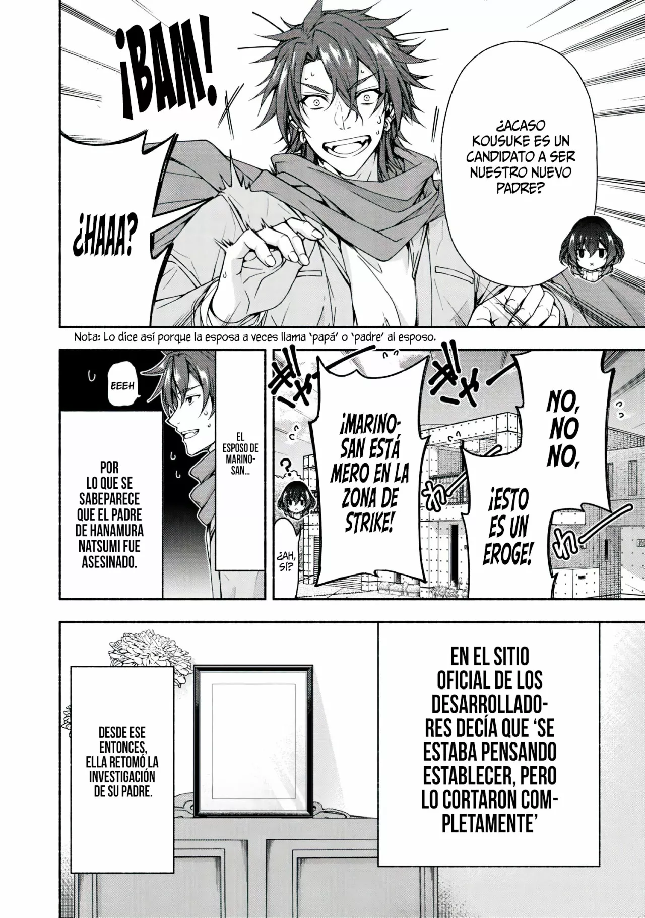 Página 18 del Manga