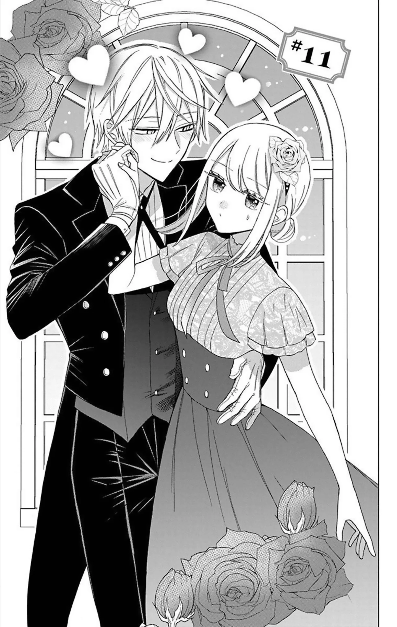 Página 1 del Manga
