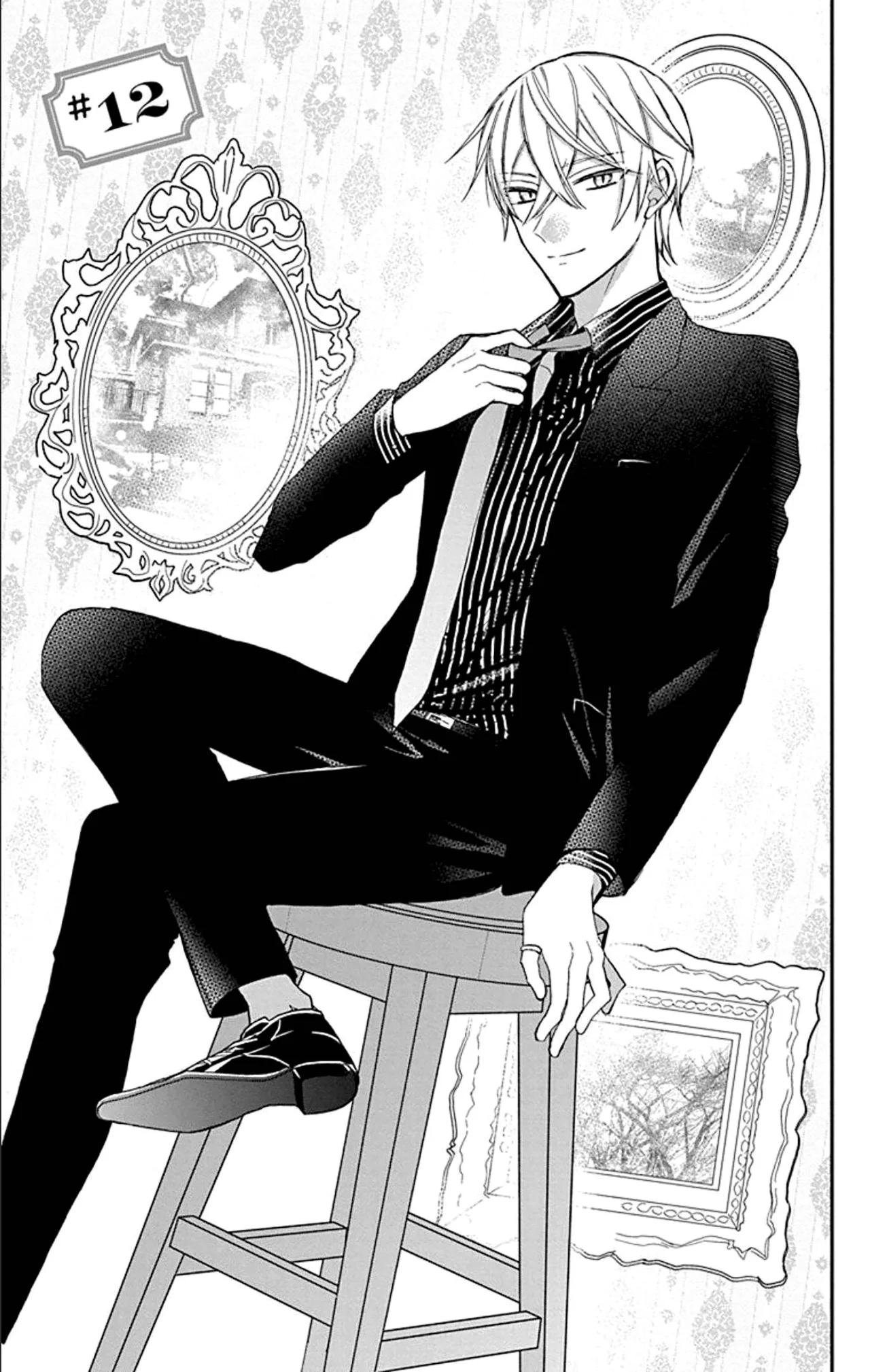 Página 1 del Manga