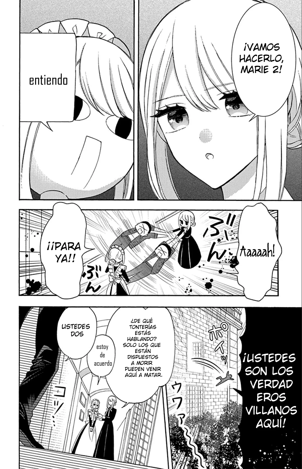 Página 2 del Manga