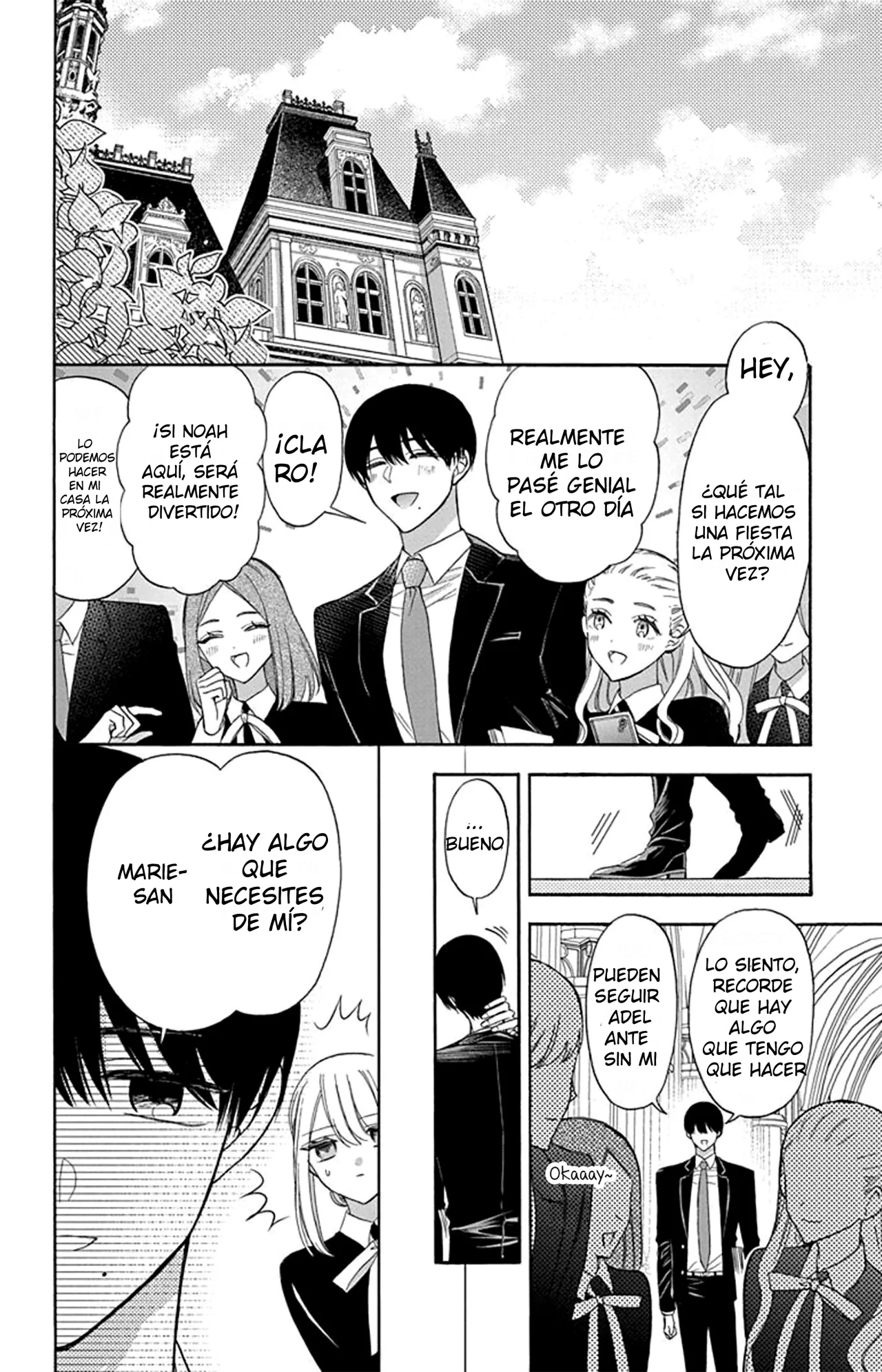 Página 12 del Manga