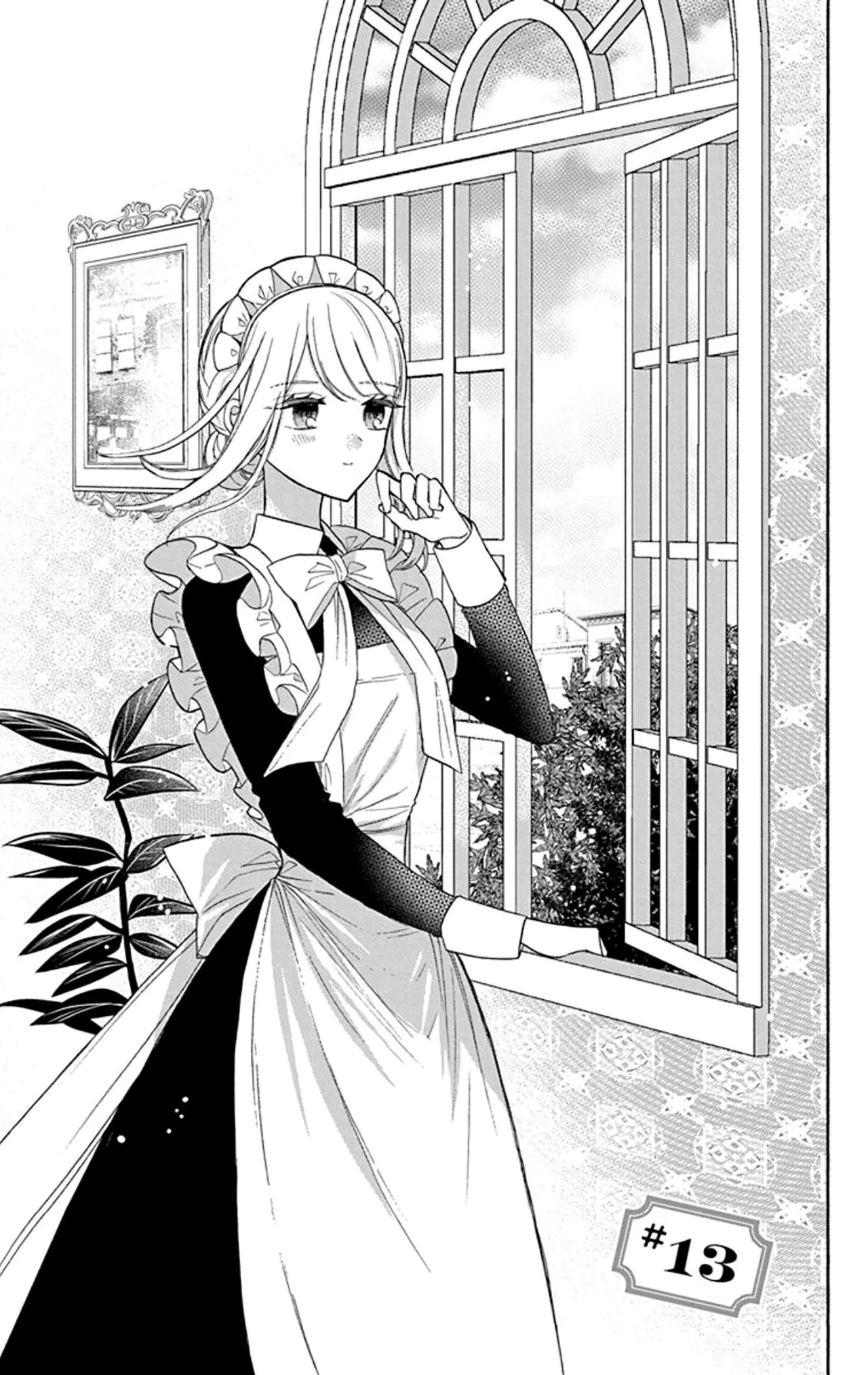 Página 1 del Manga