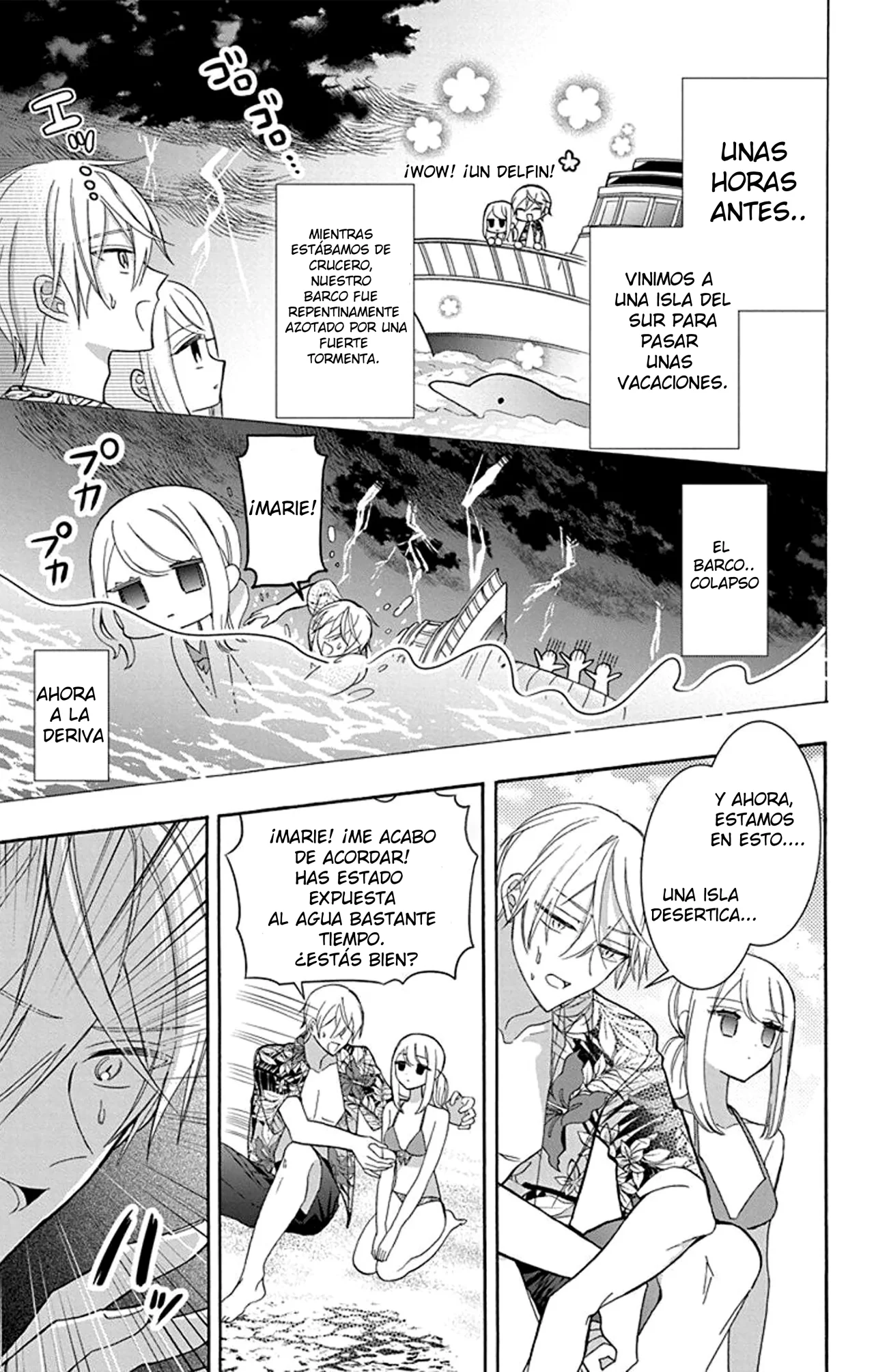 Página 3 del Manga