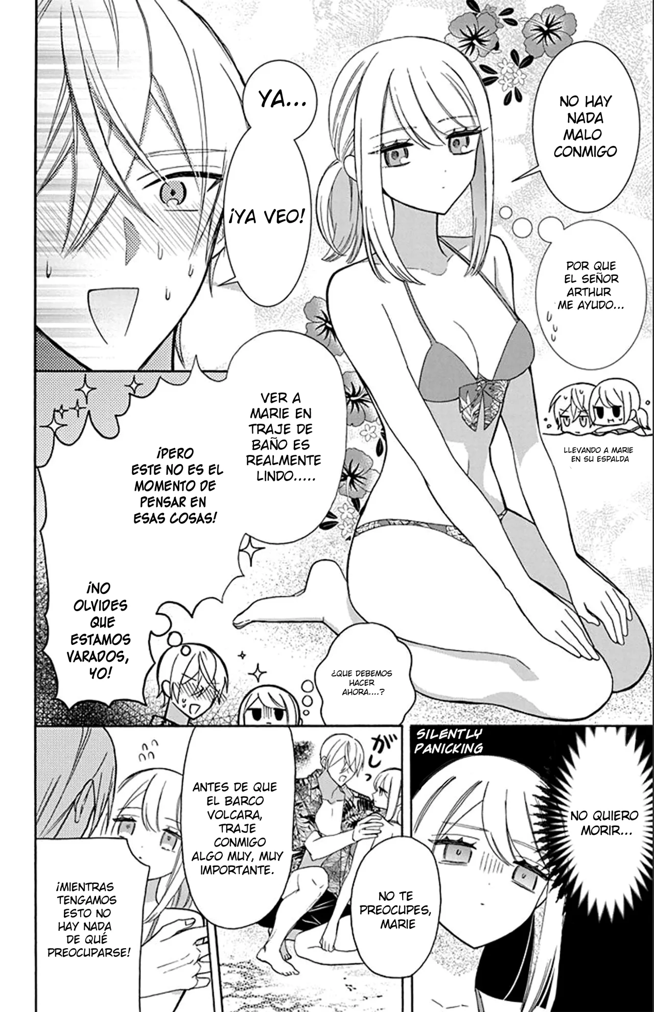 Página 4 del Manga
