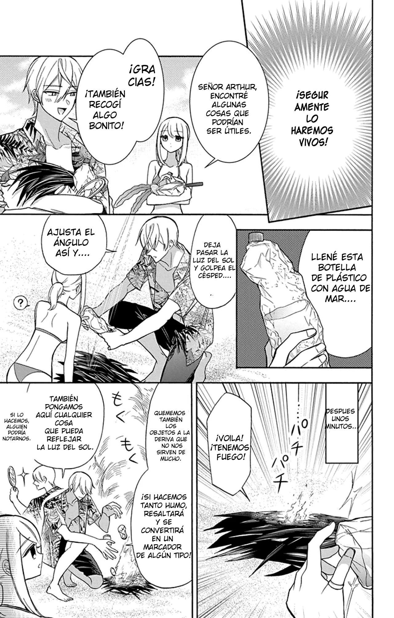 Página 7 del Manga