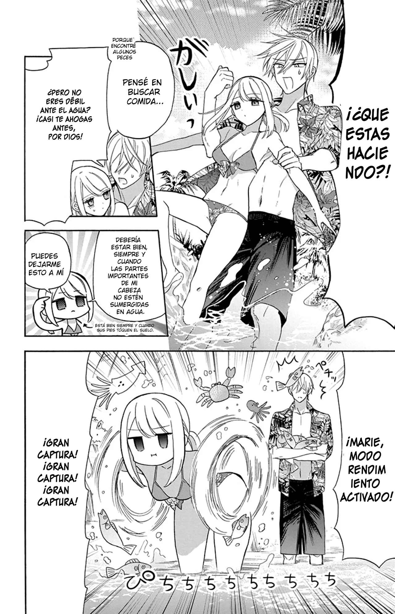 Página 10 del Manga