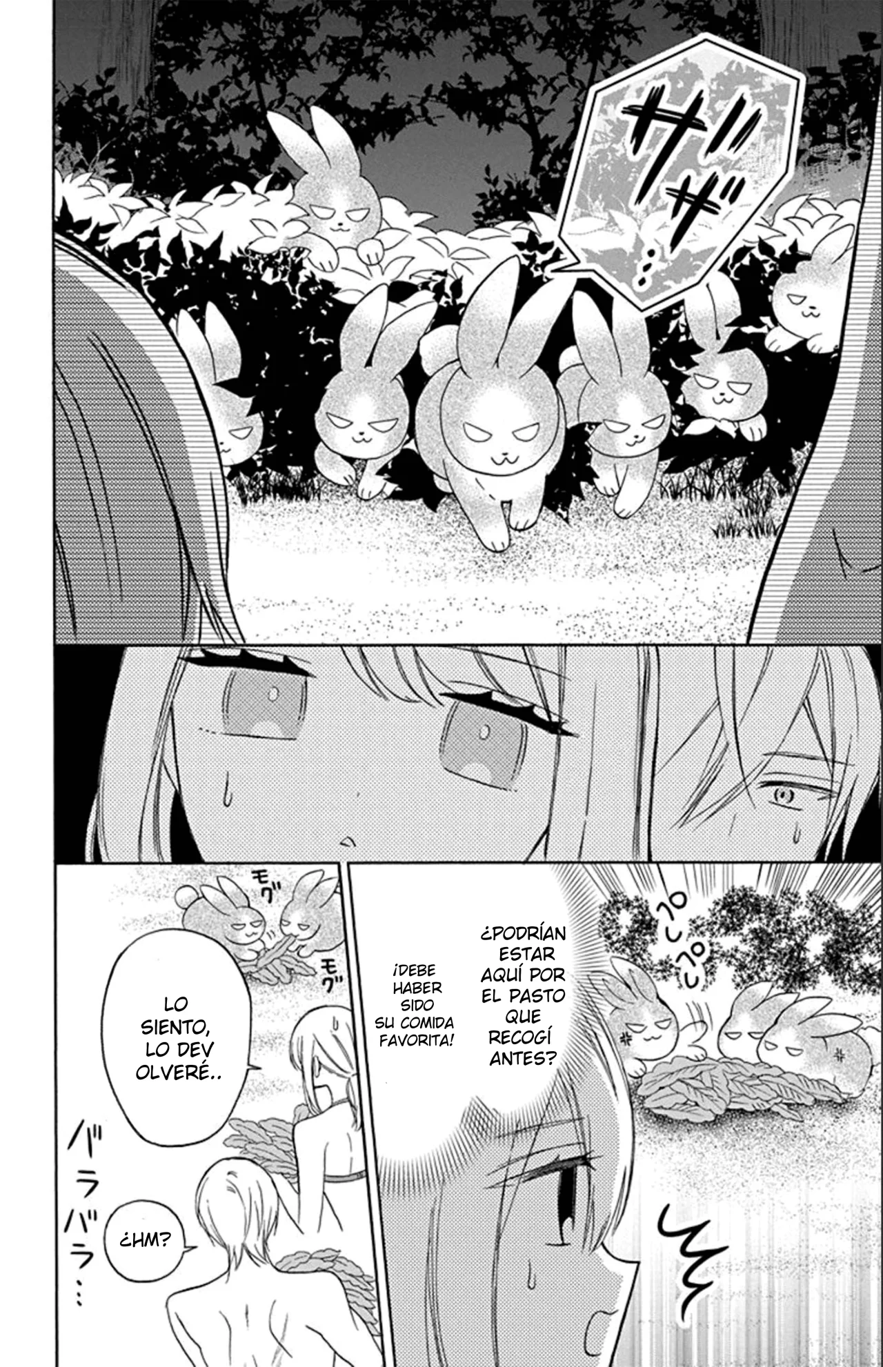 Página 31 del Manga
