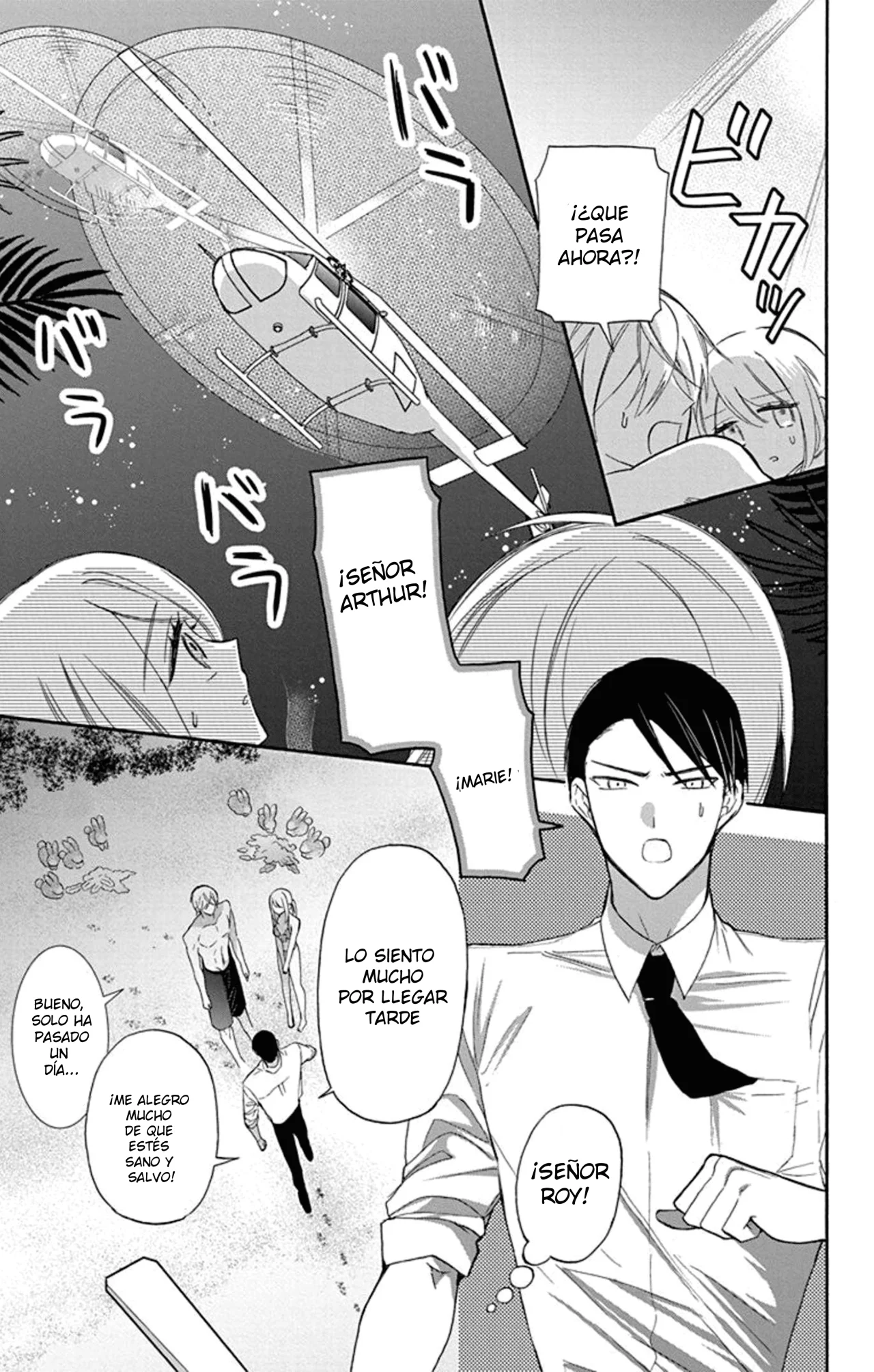 Página 32 del Manga