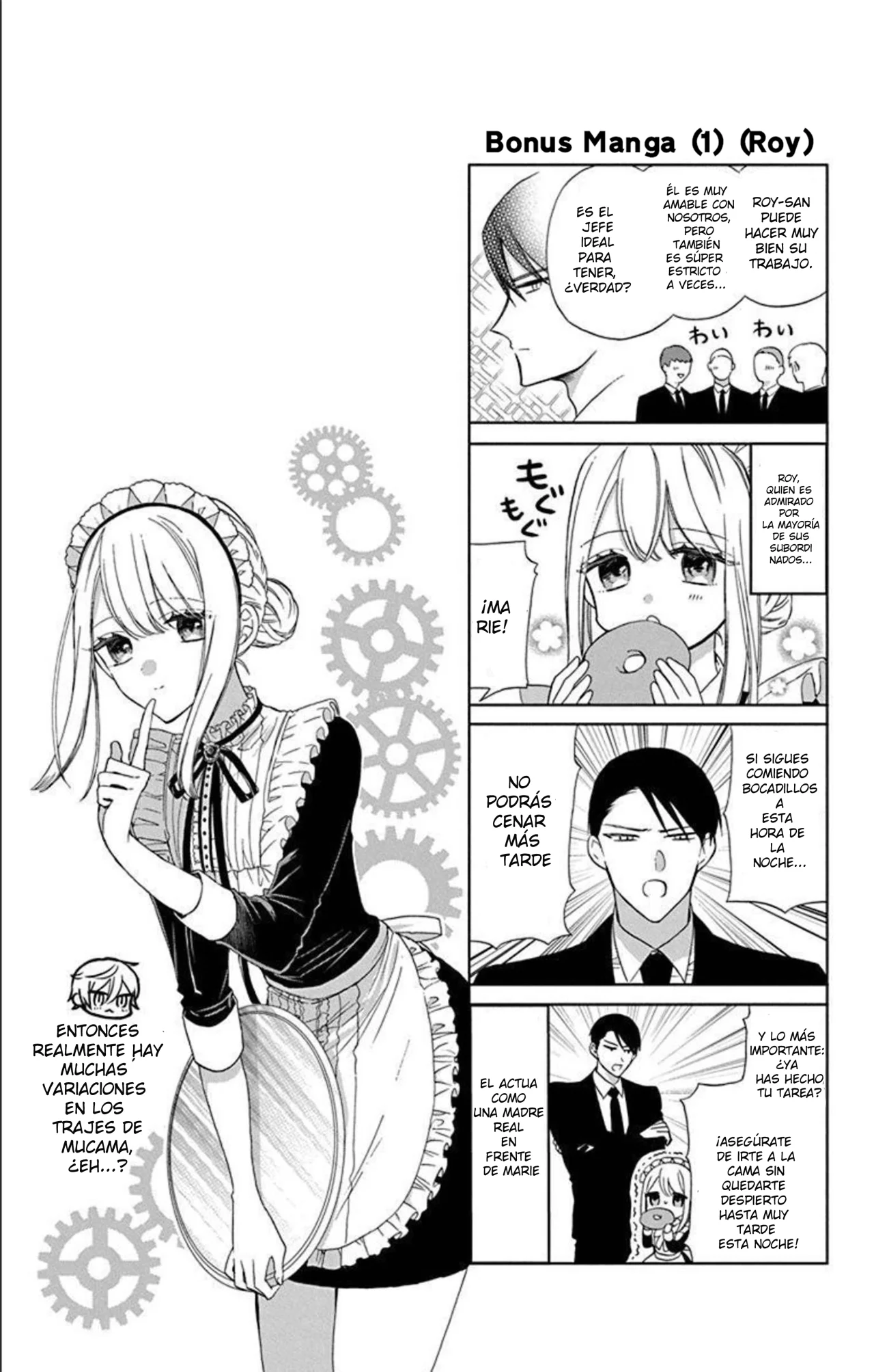 Página 5 del Manga