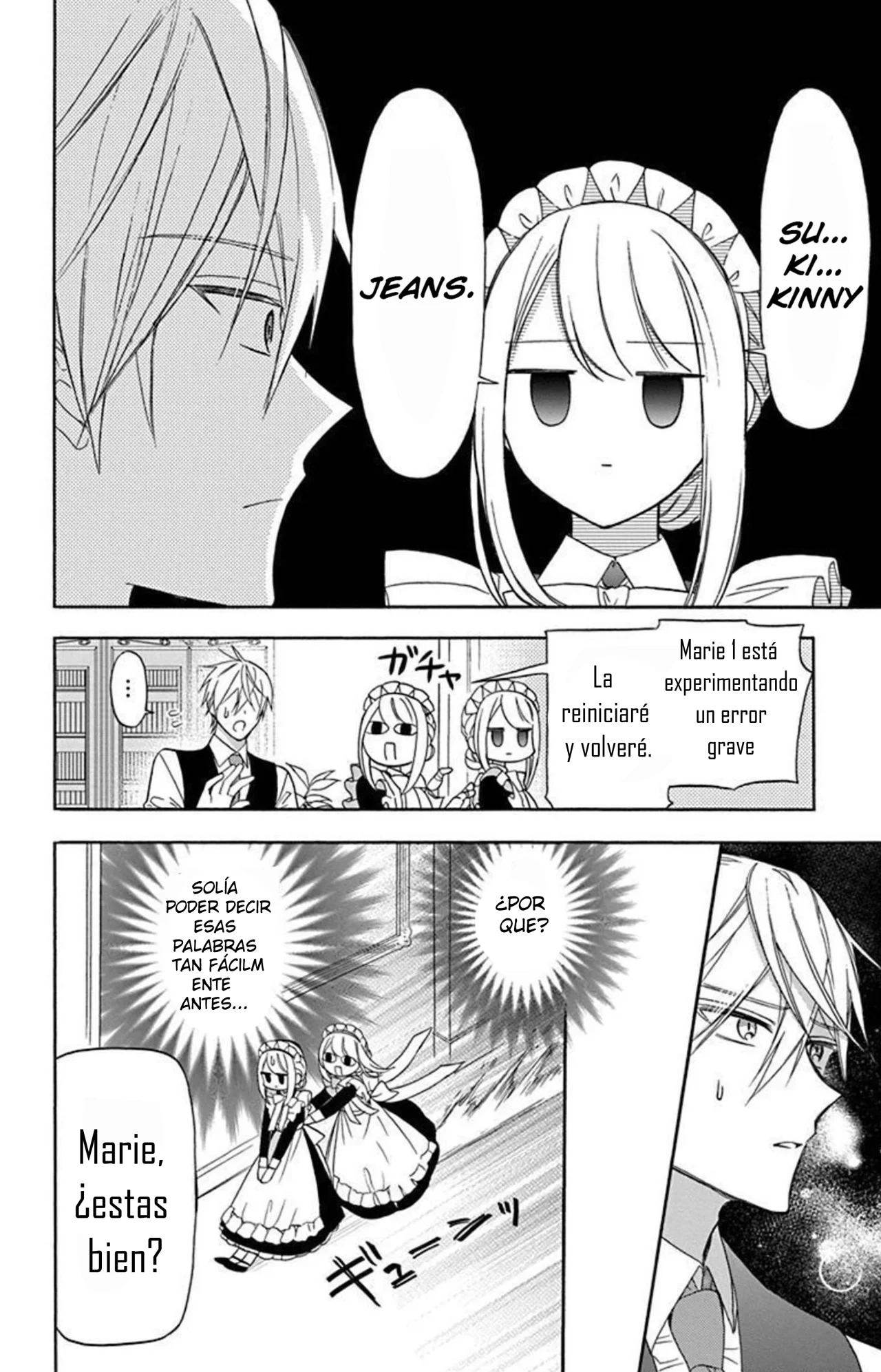 Página 20 del Manga