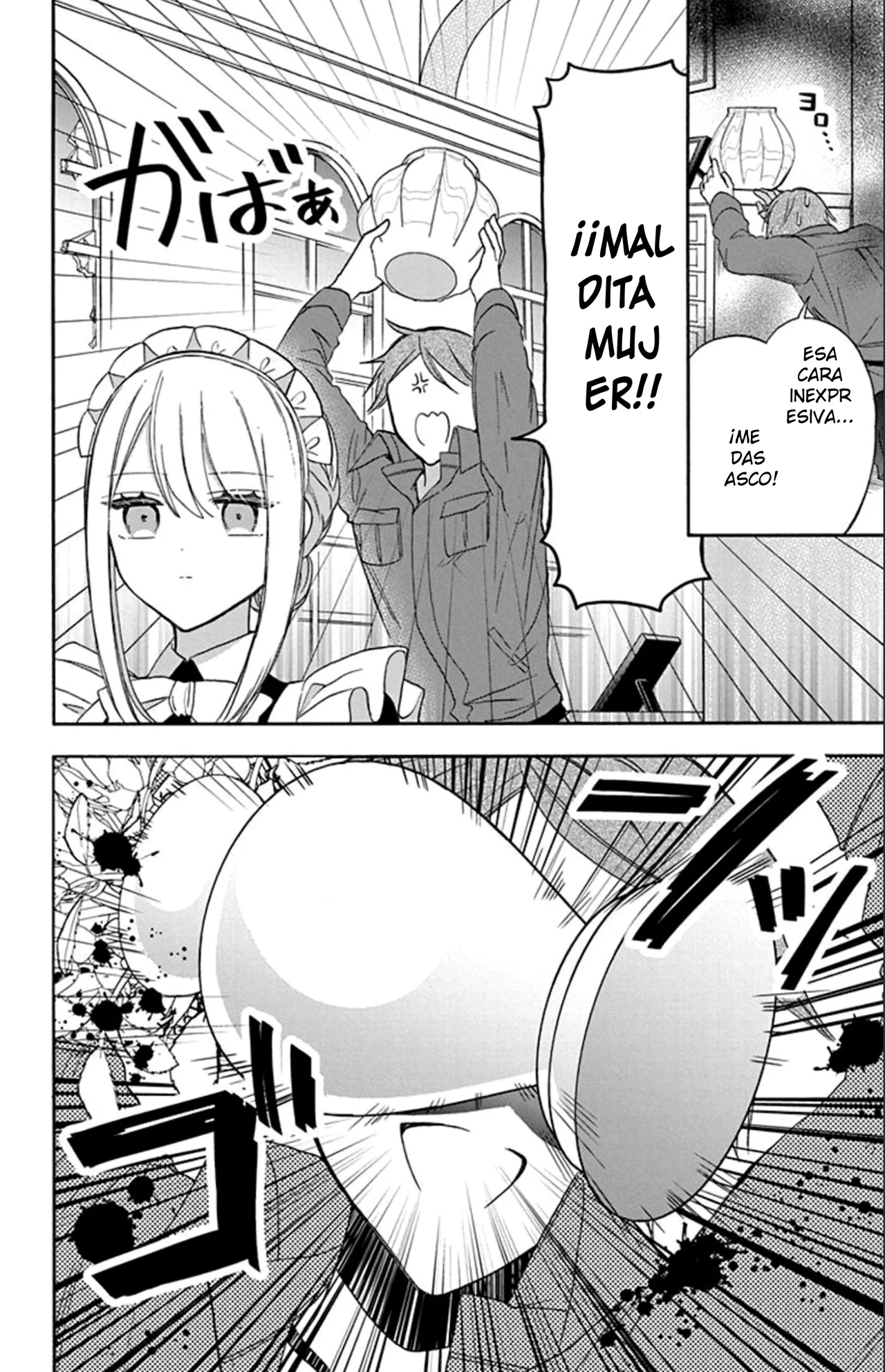 Página 33 del Manga