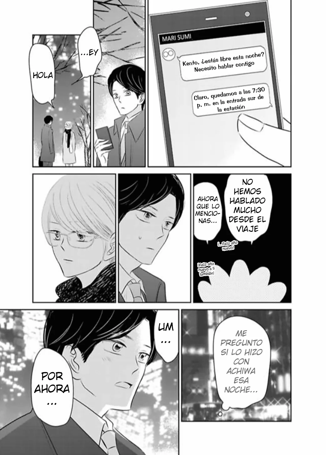 Página 22 del Manga