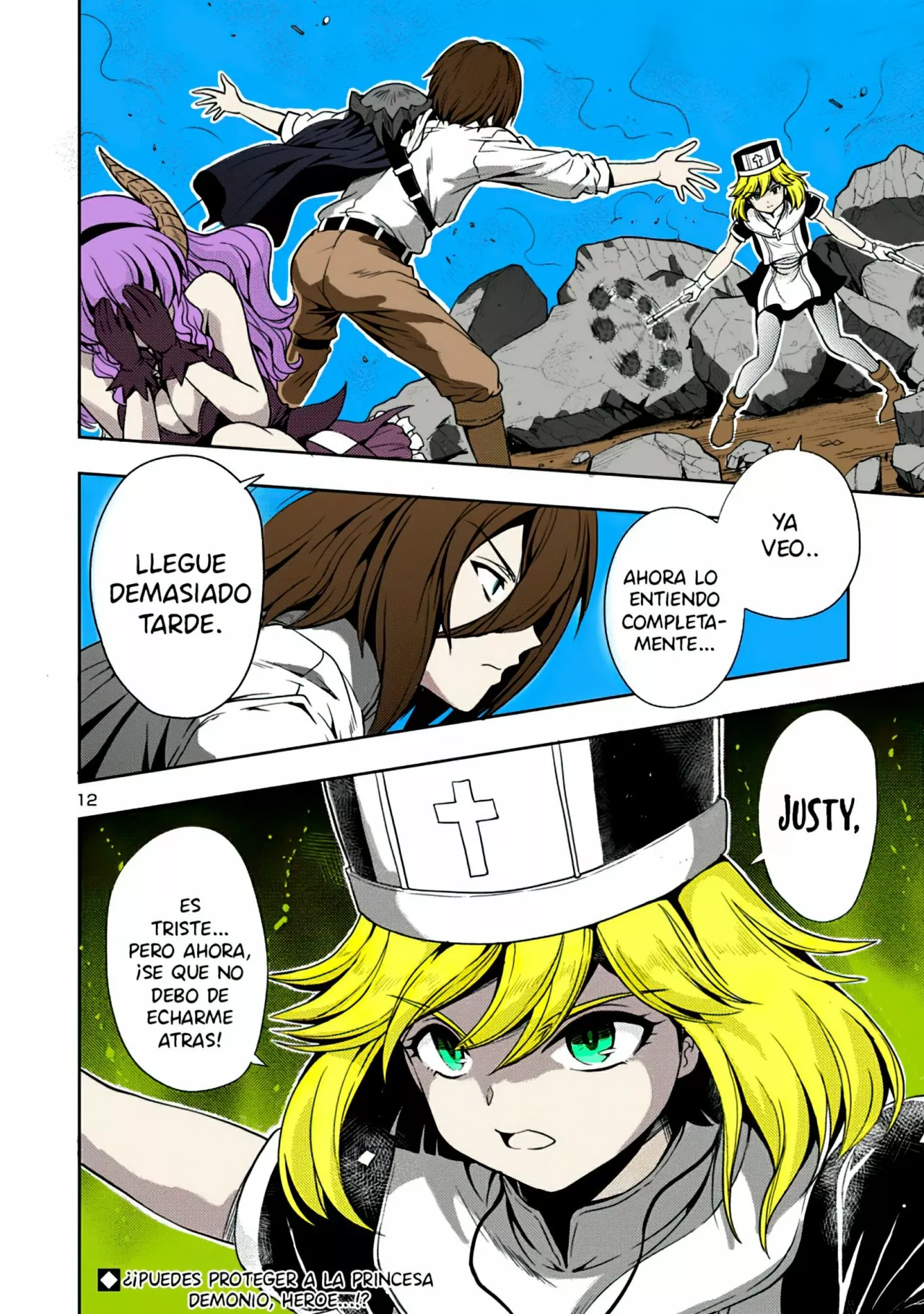 Página 14 del Manga