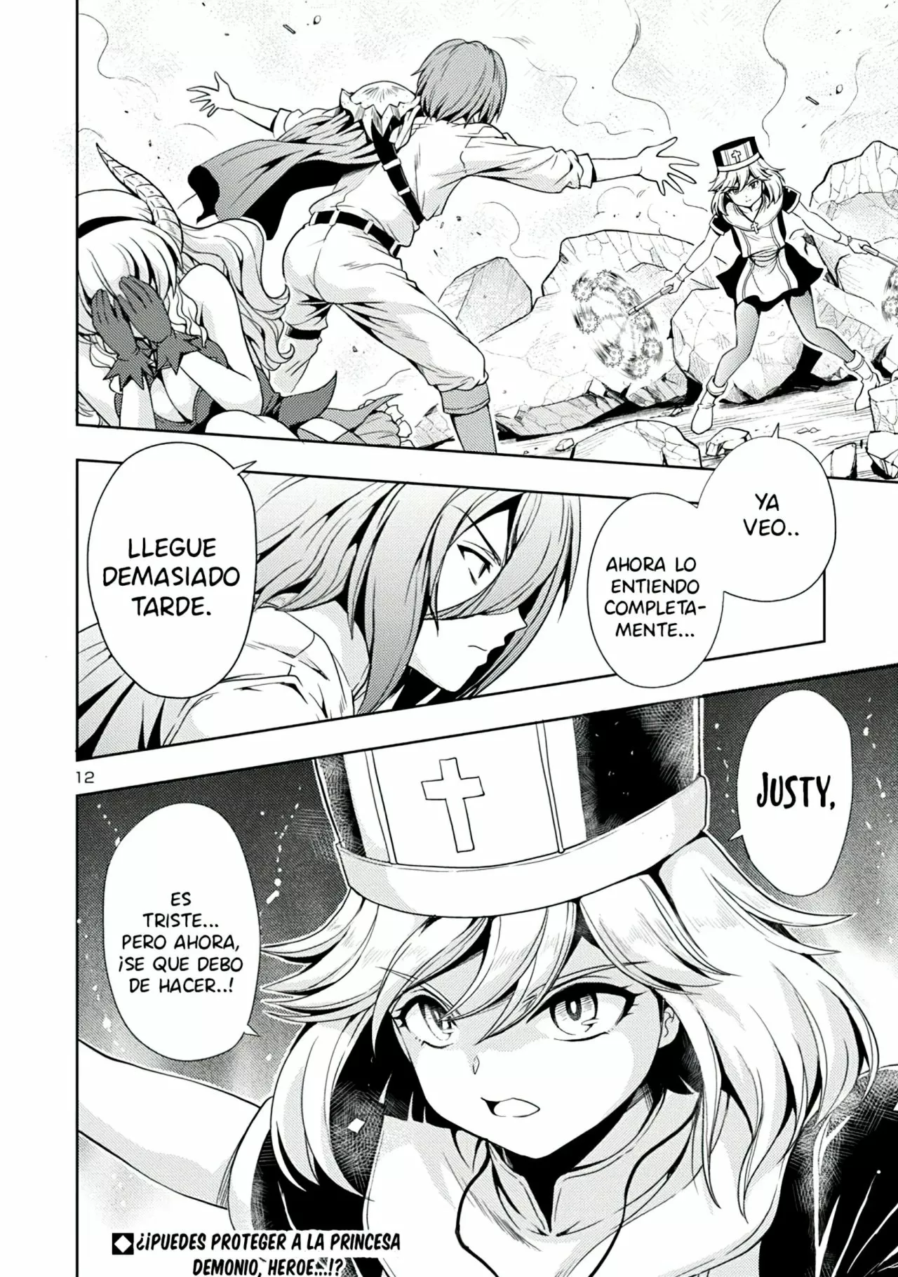 Página 15 del Manga