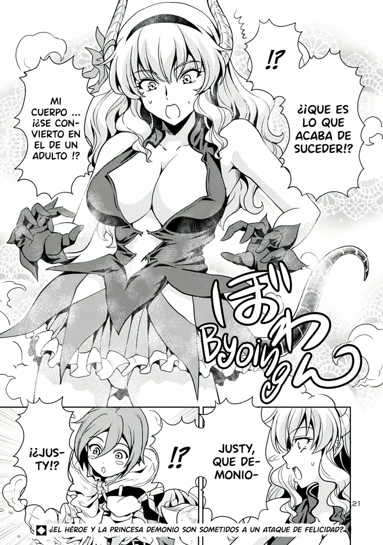 Página 22 del Manga