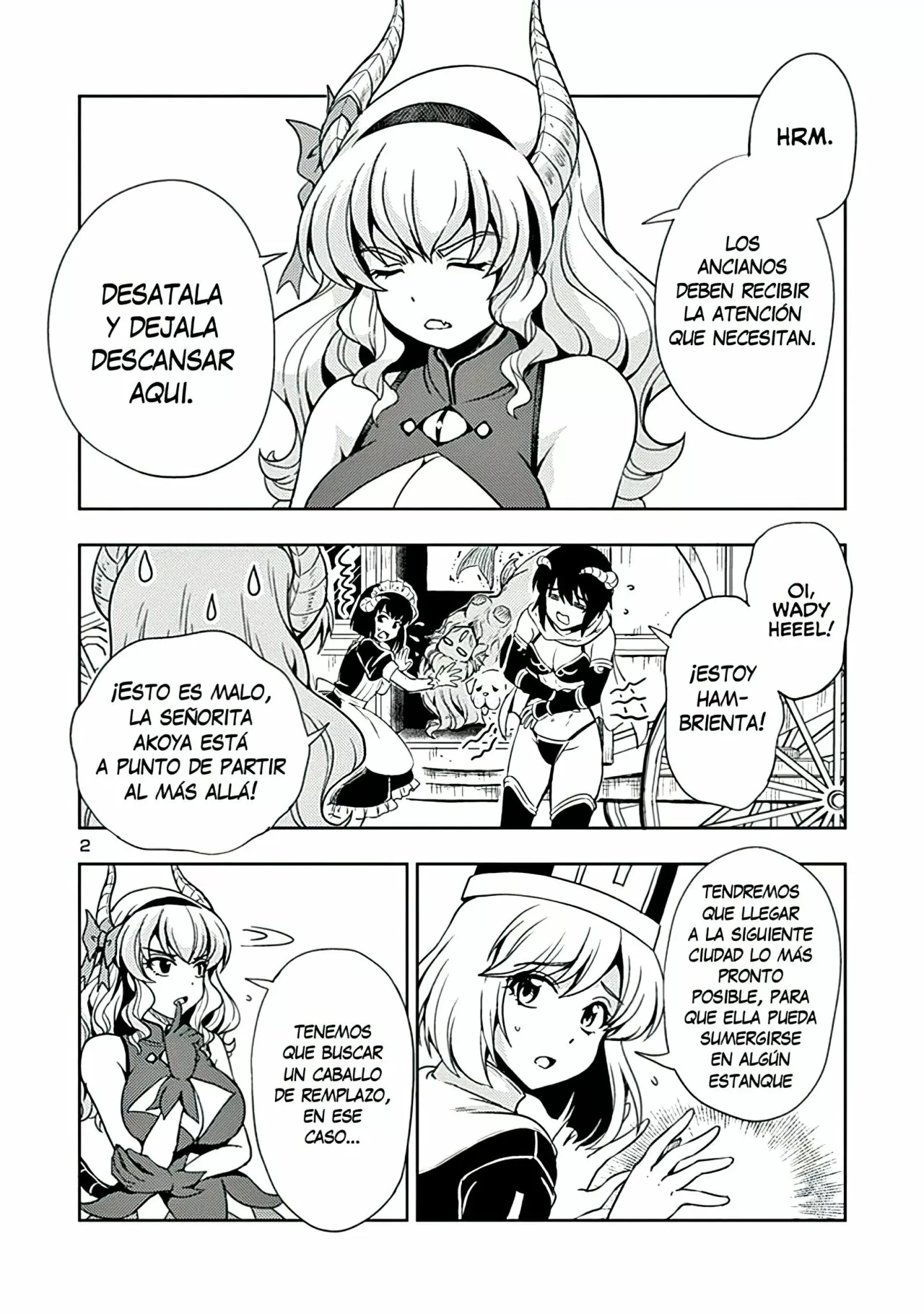 Página 3 del Manga