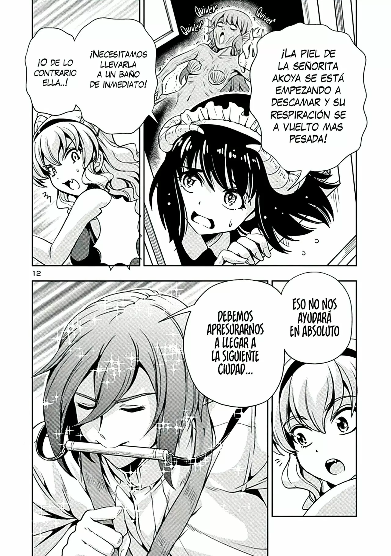 Página 13 del Manga