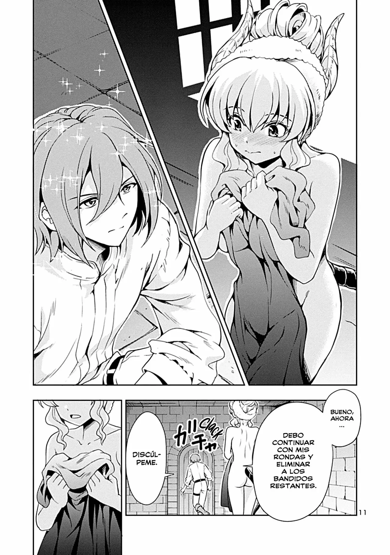 Página 12 del Manga