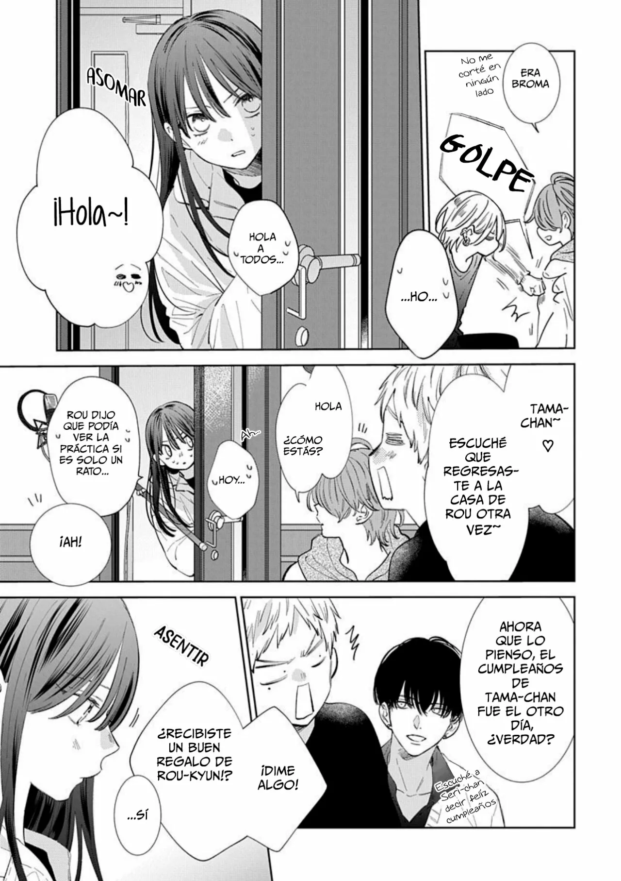 Página 7 del Manga