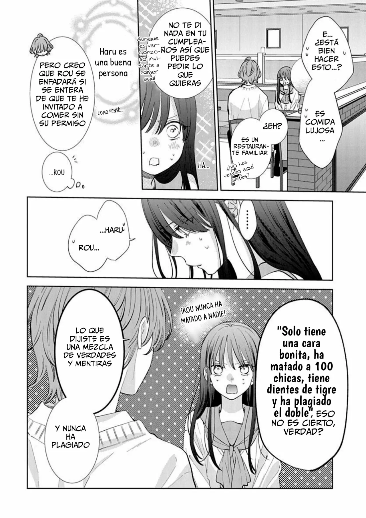 Página 14 del Manga