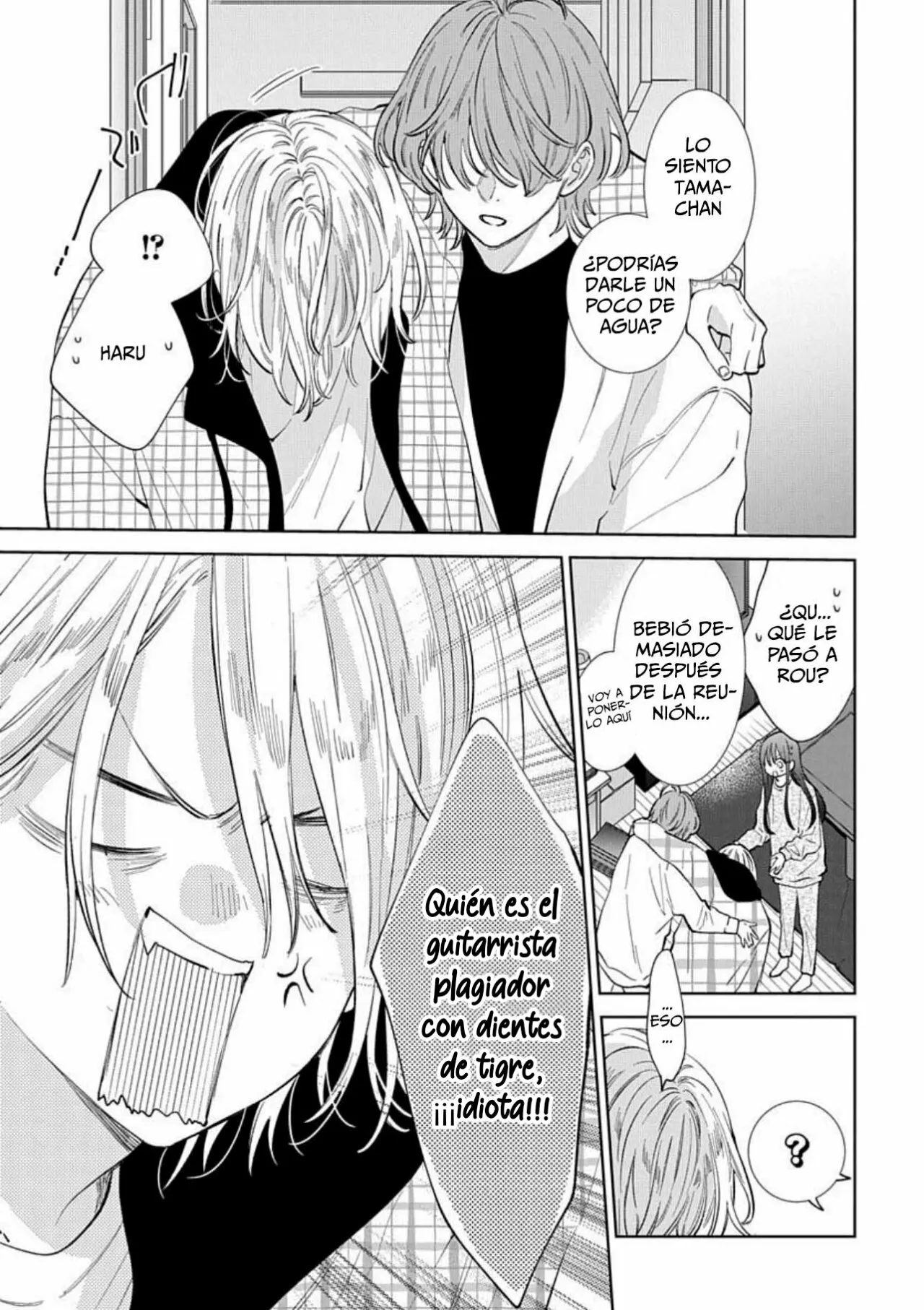 Página 25 del Manga