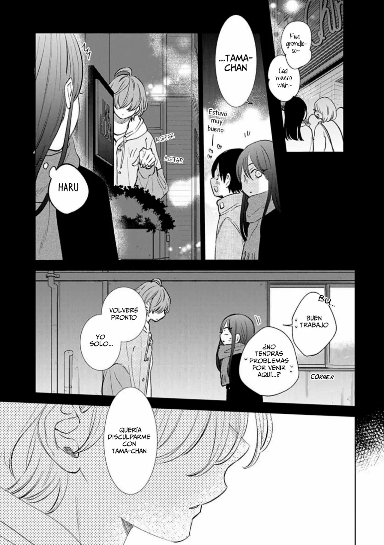 Página 39 del Manga