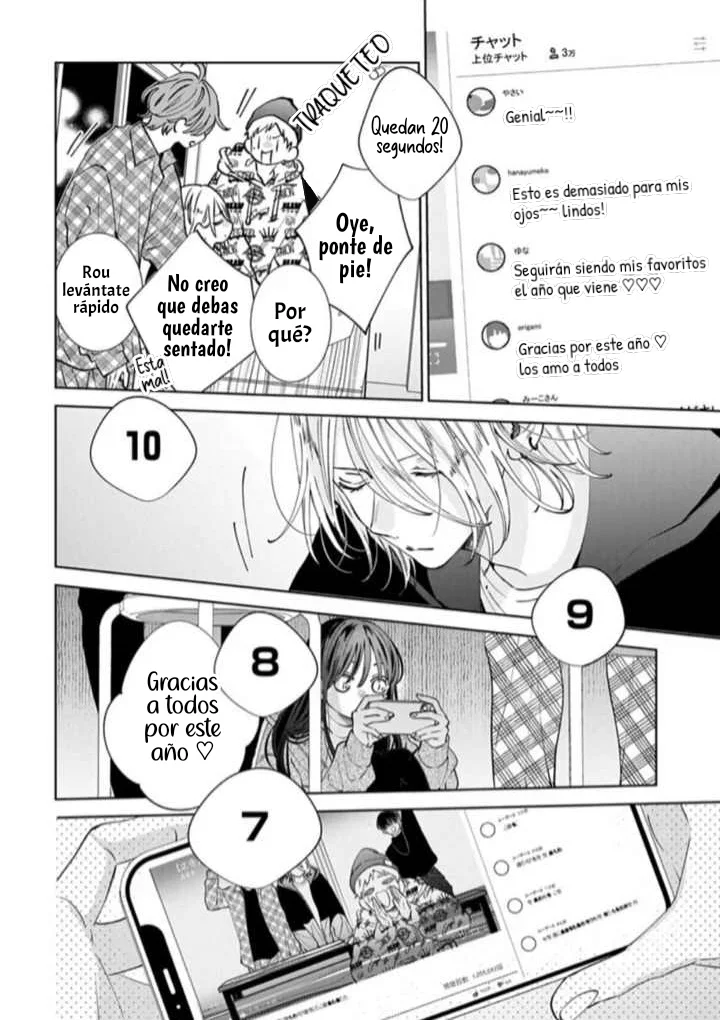 Página 38 del Manga