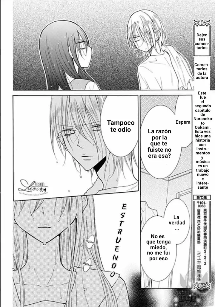 Página 39 del Manga