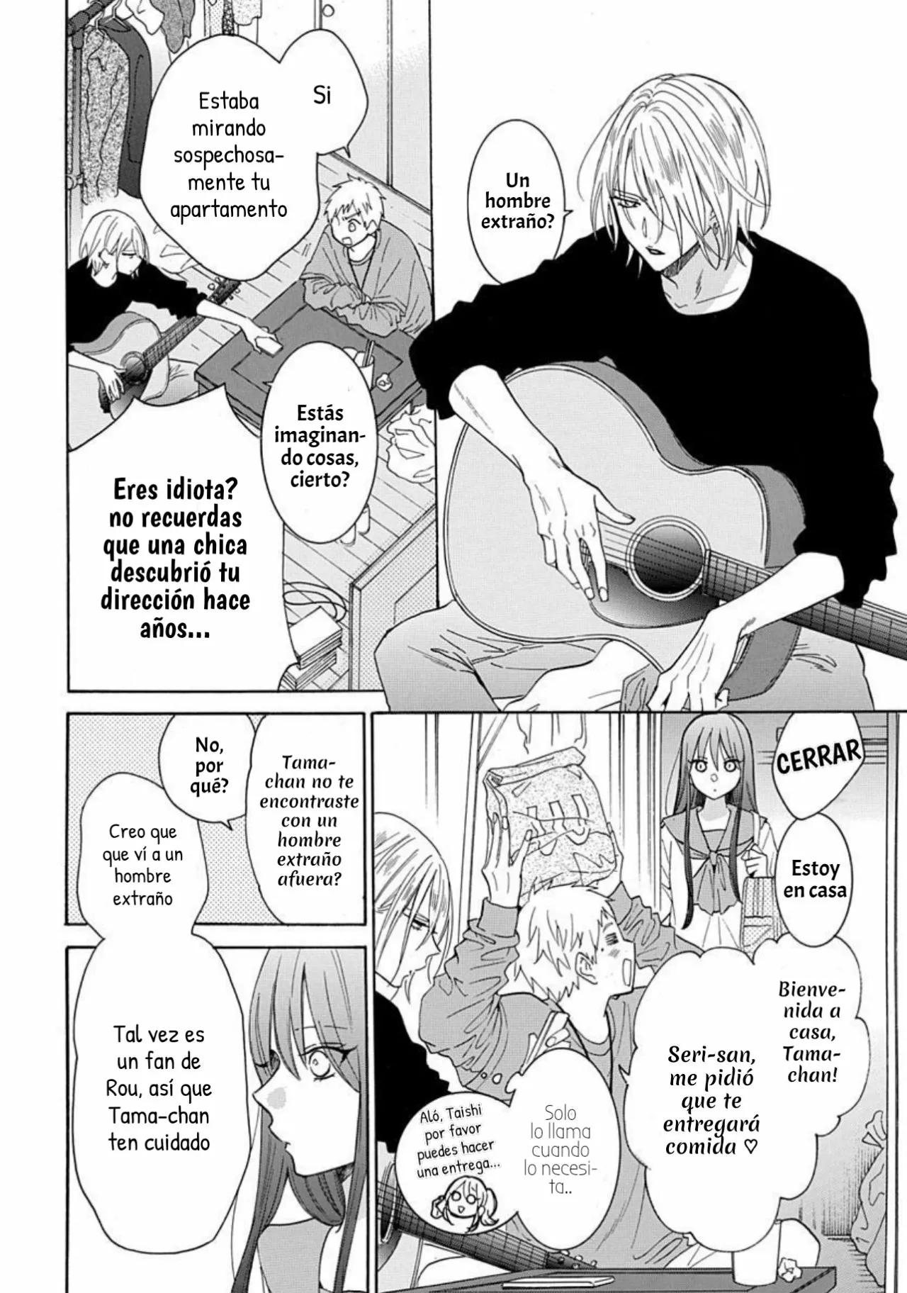 Página 14 del Manga