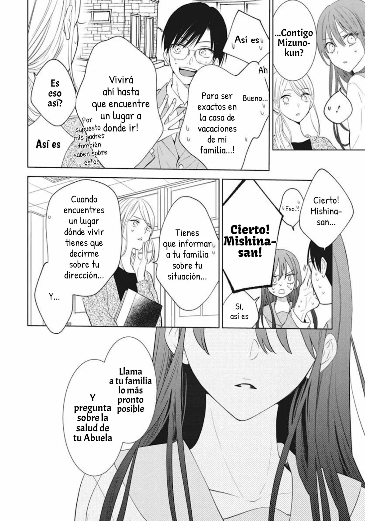 Página 14 del Manga