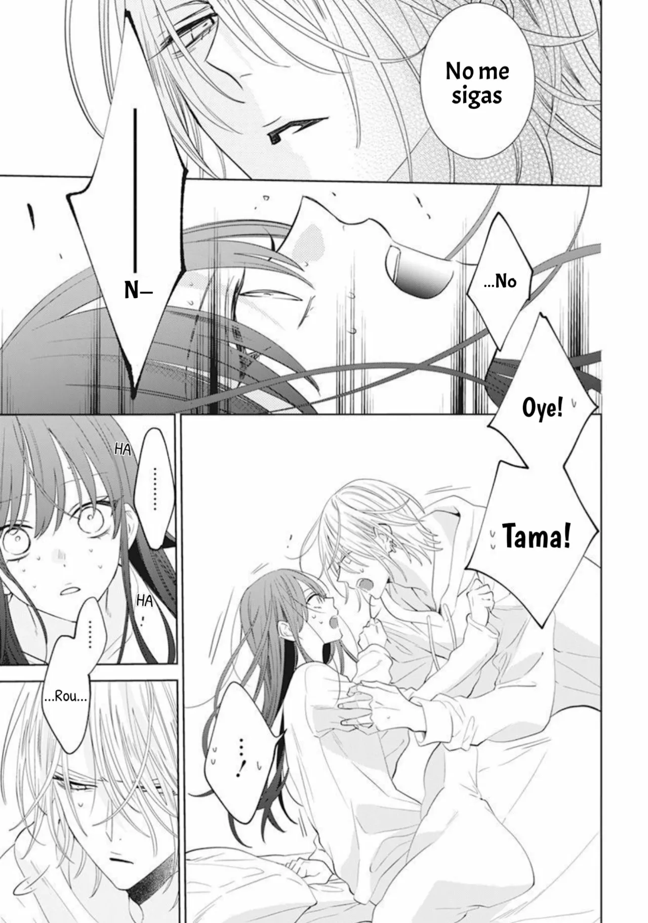 Página 33 del Manga