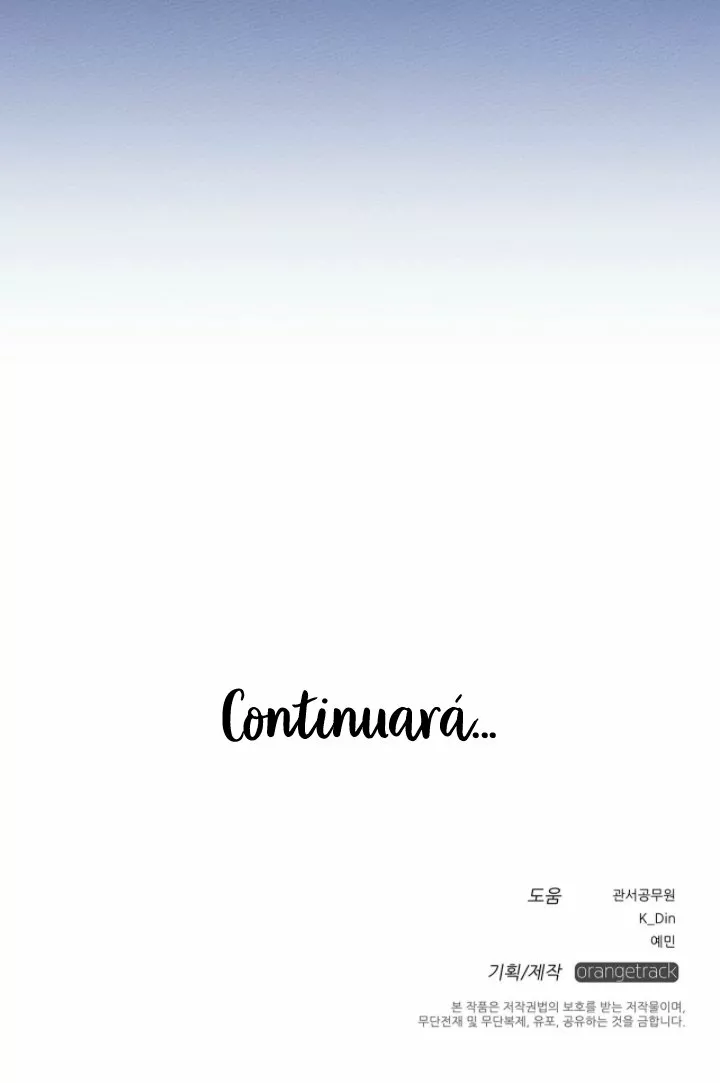 Página 106 del Manga