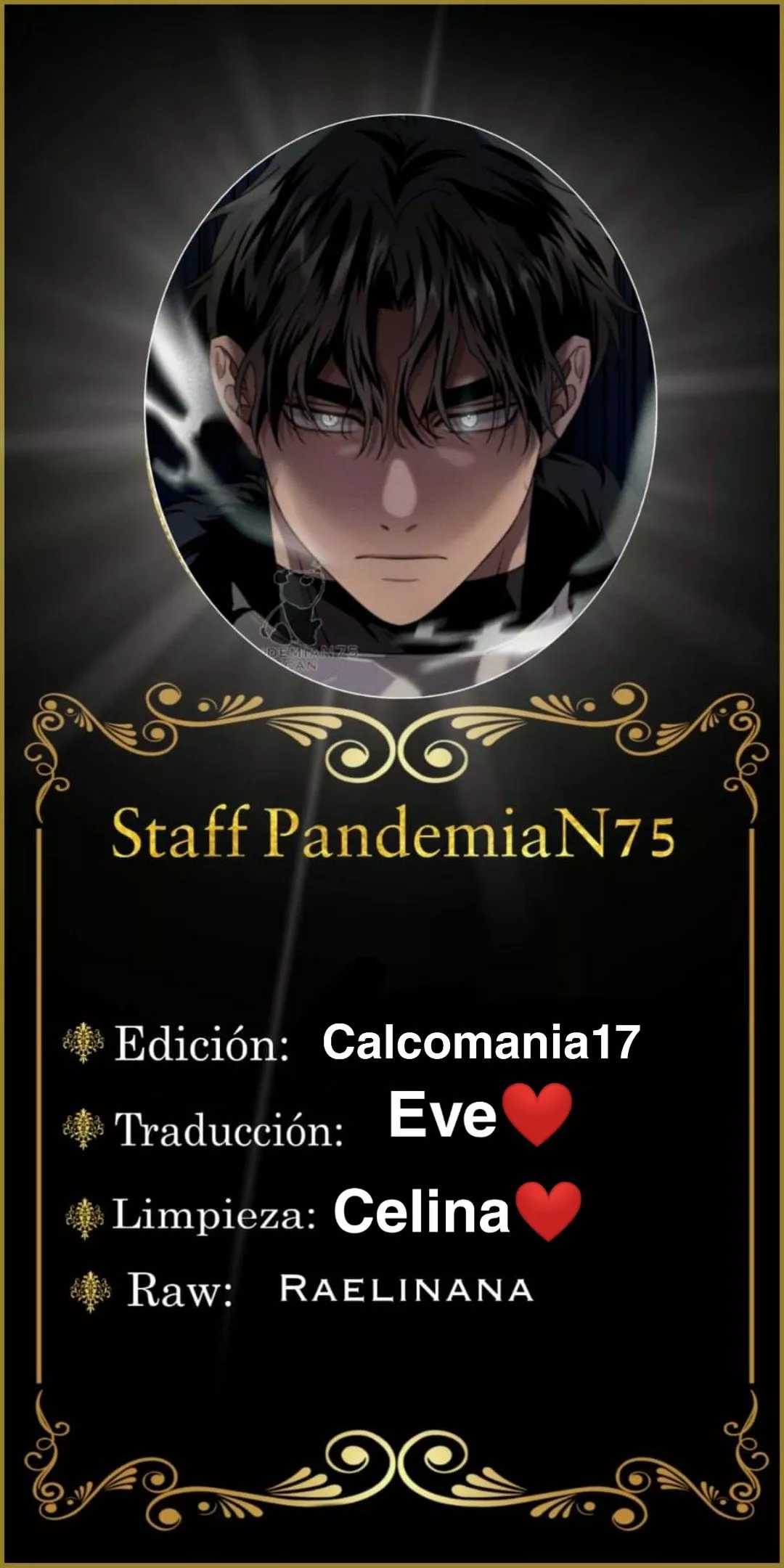 Página 67 del Manga