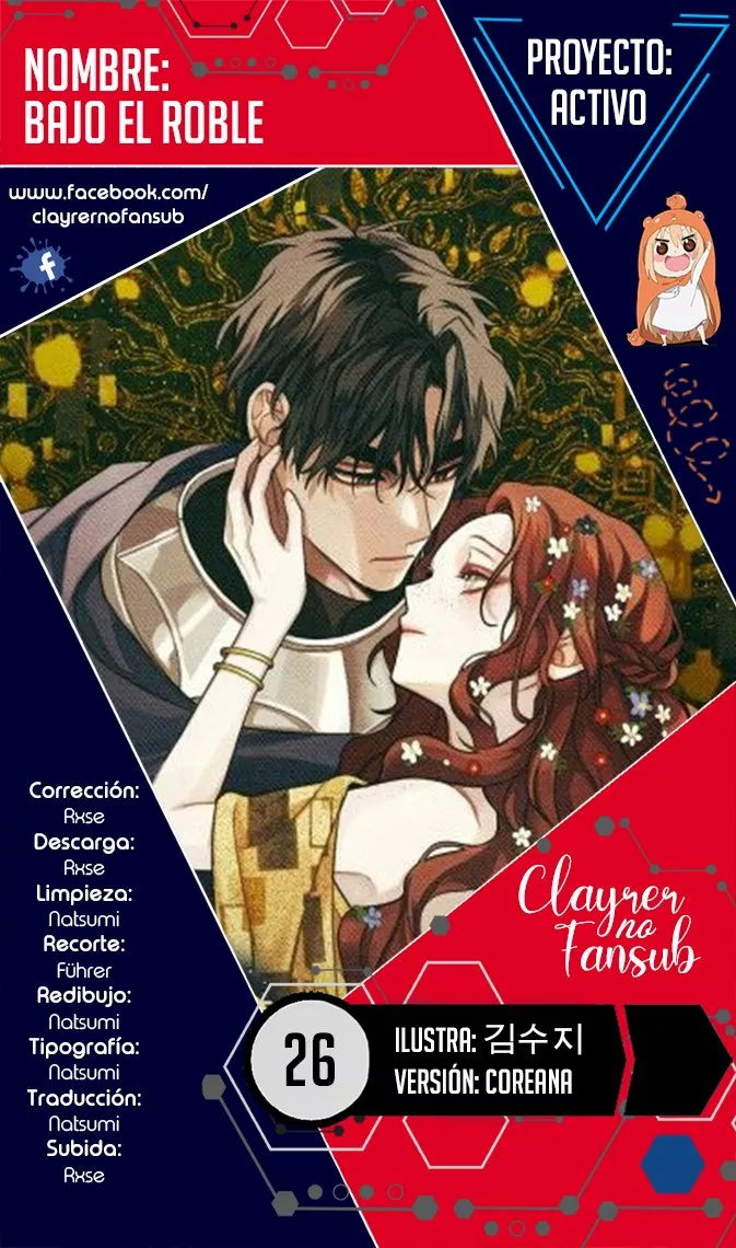 Página 1 del Manga
