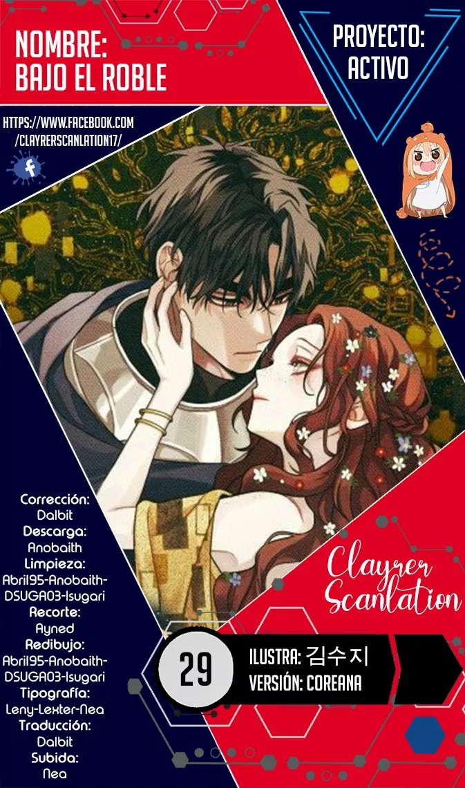 Página 1 del Manga