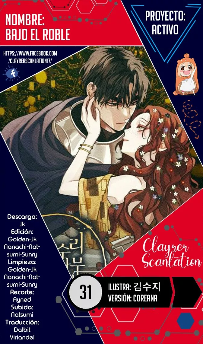 Página 1 del Manga