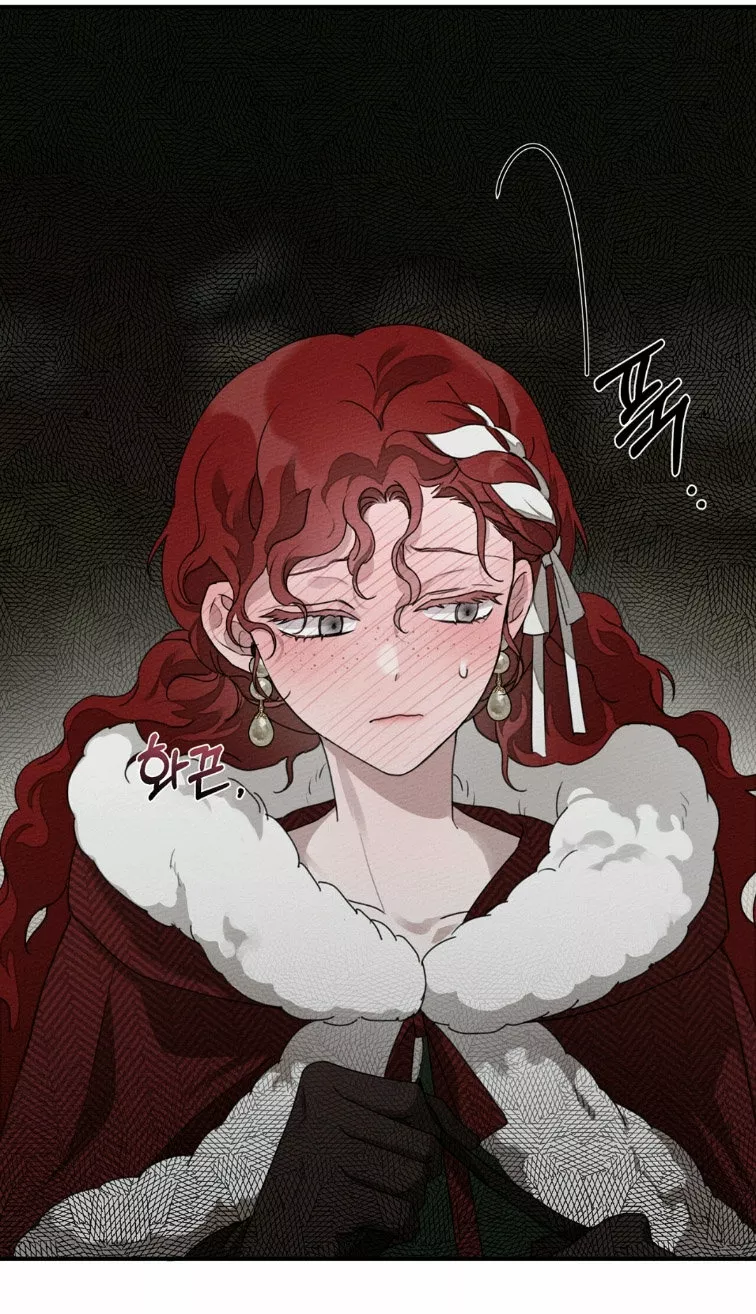 Página 60 del Manga