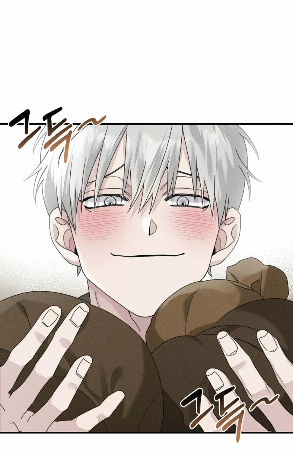 Página 69 del Manga