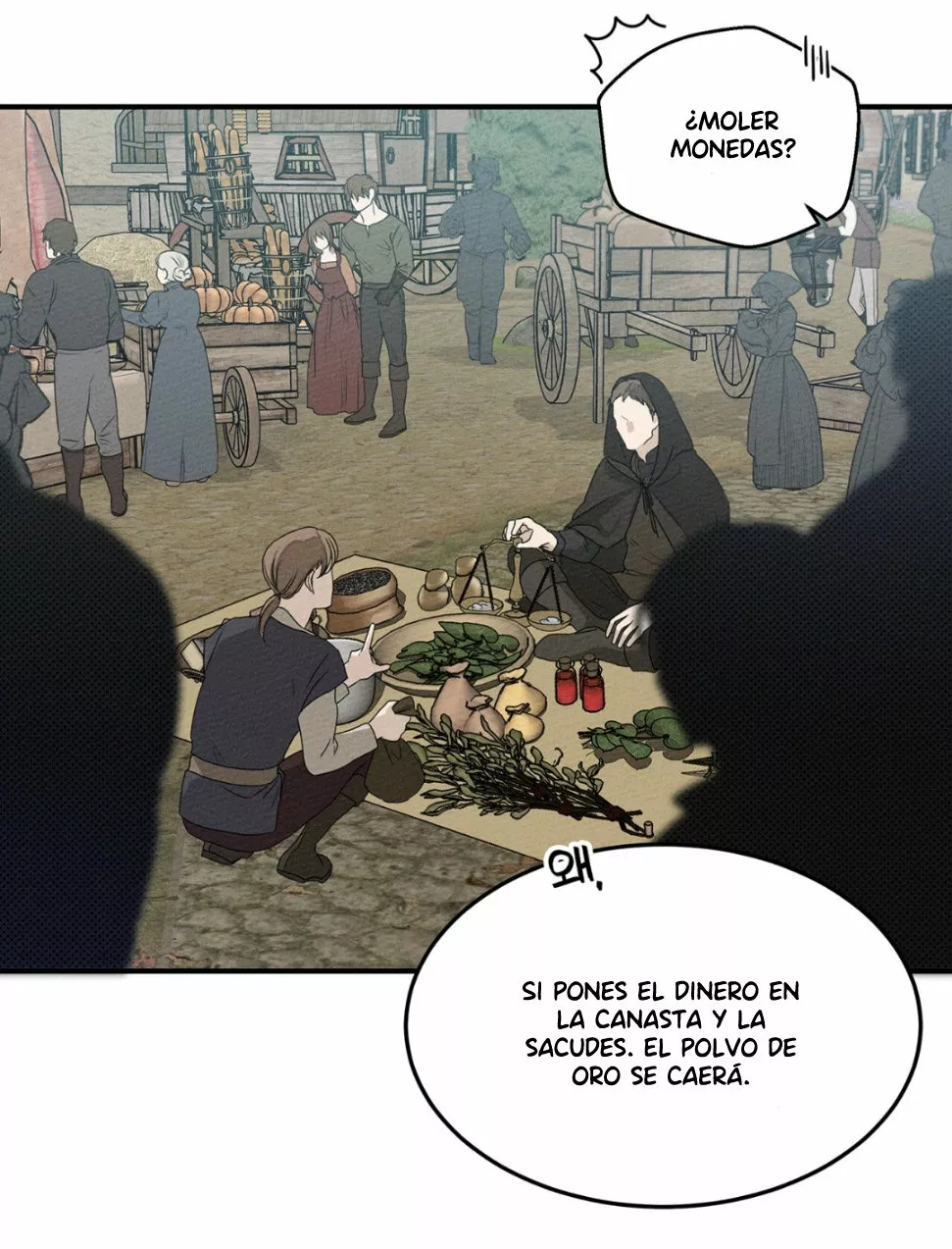 Página 75 del Manga