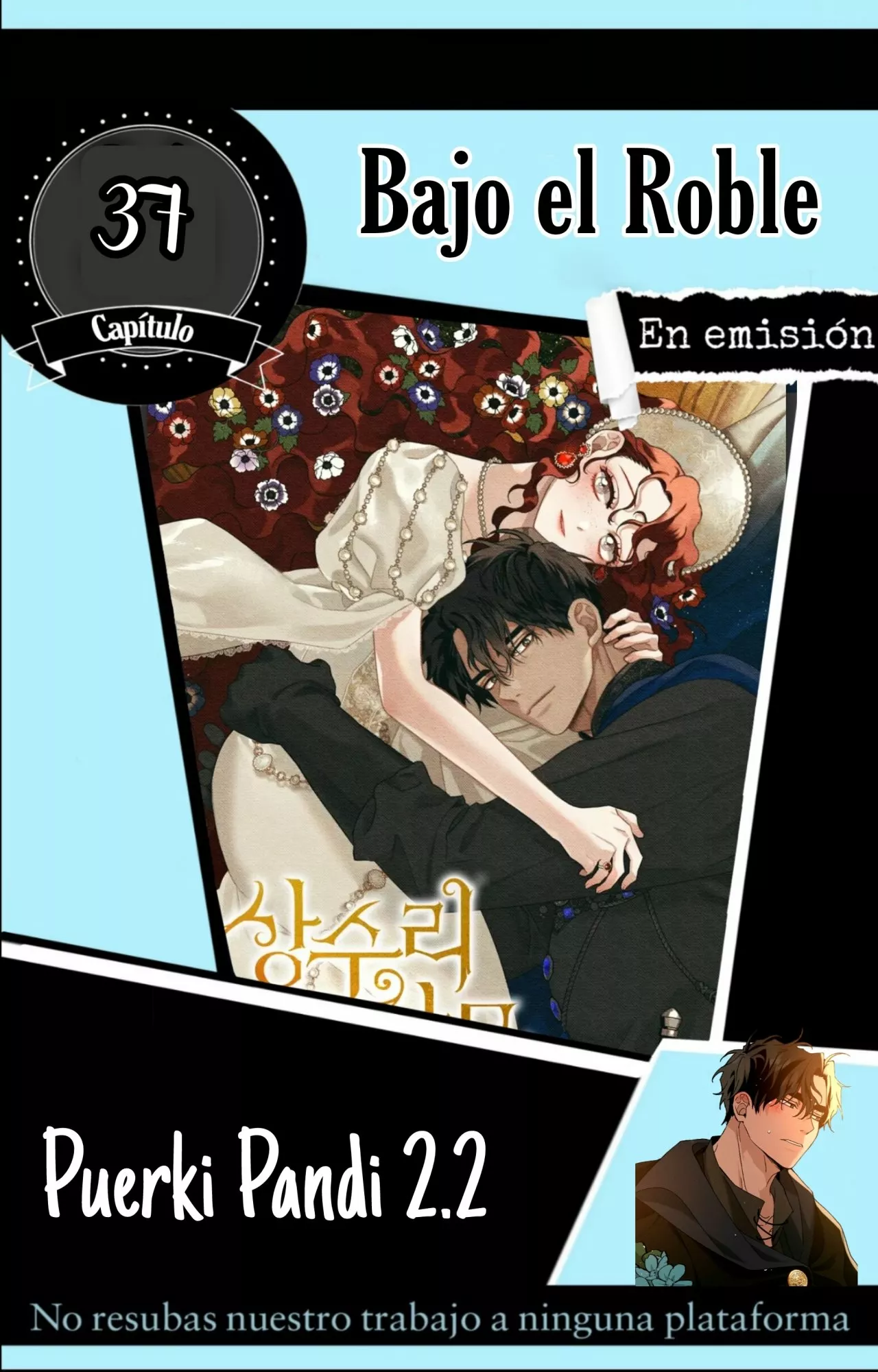 Página 1 del Manga