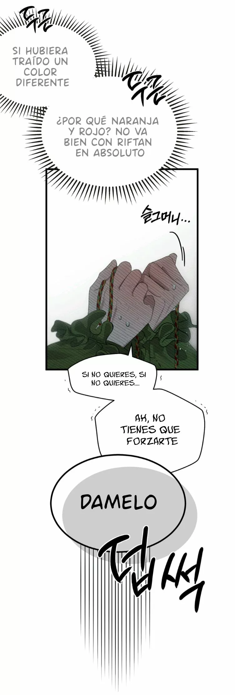 Página 48 del Manga